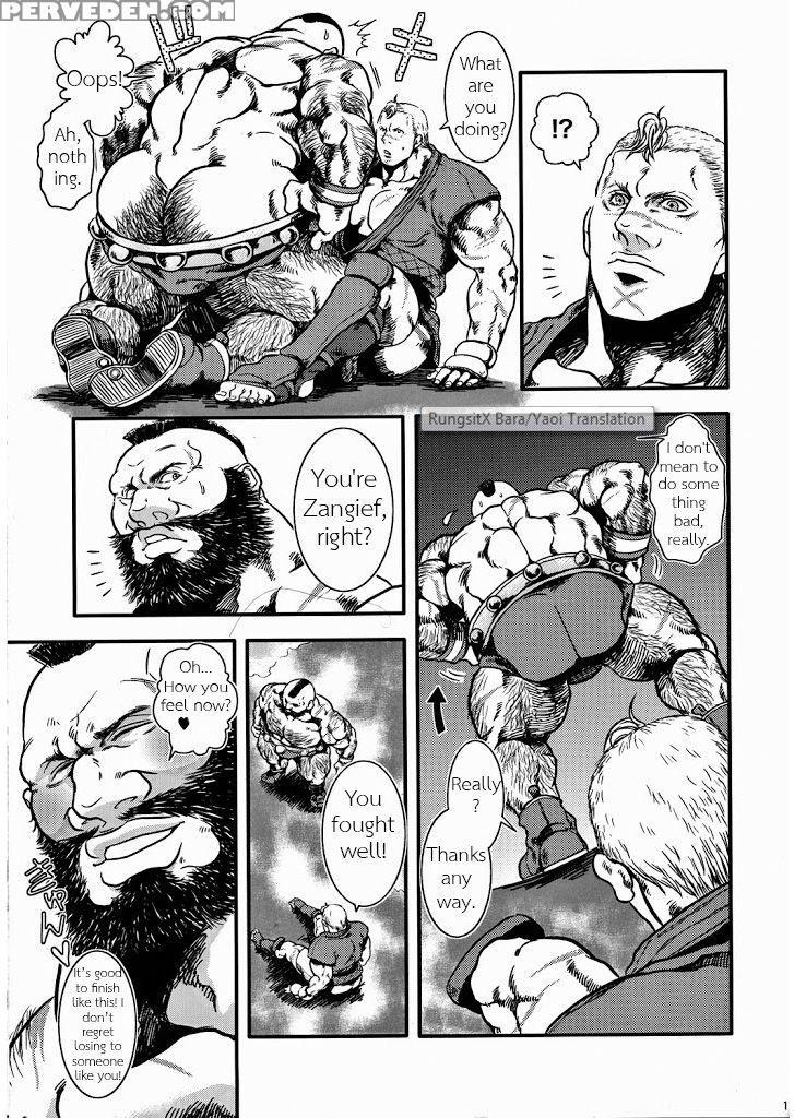 (c80) [takeo Company (sakura)] Sweetest Memories (street Fighter) [english] 1