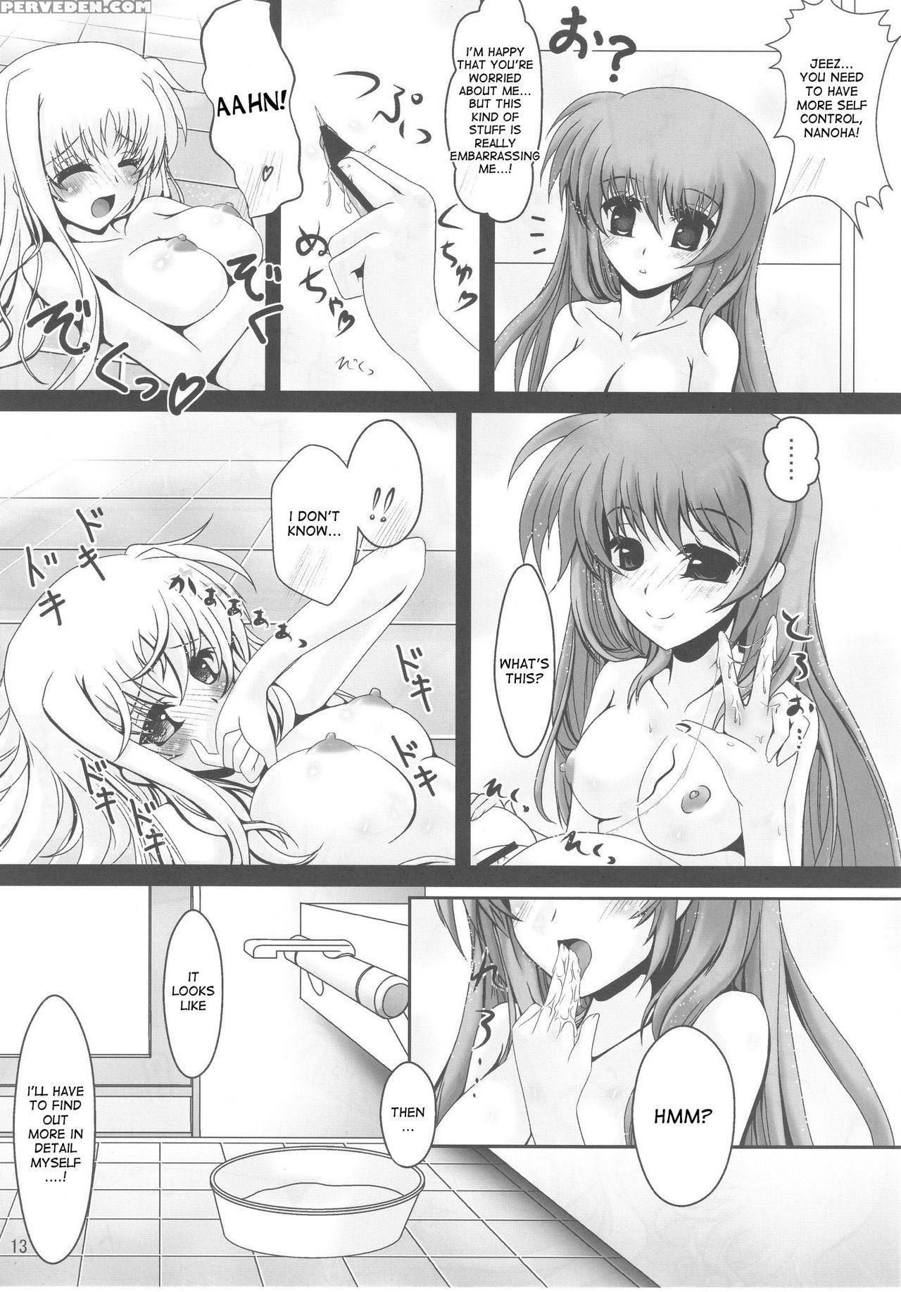 (c80) [utanone Dou (various)] Magical Party (mahou... 1