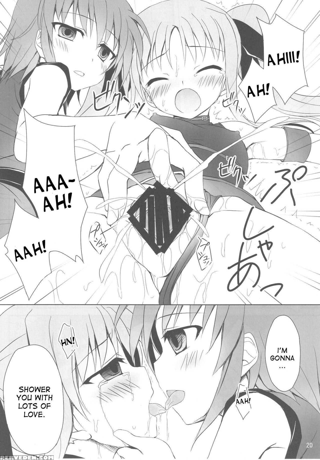 (c80) [utanone Dou (various)] Magical Party (mahou... 1