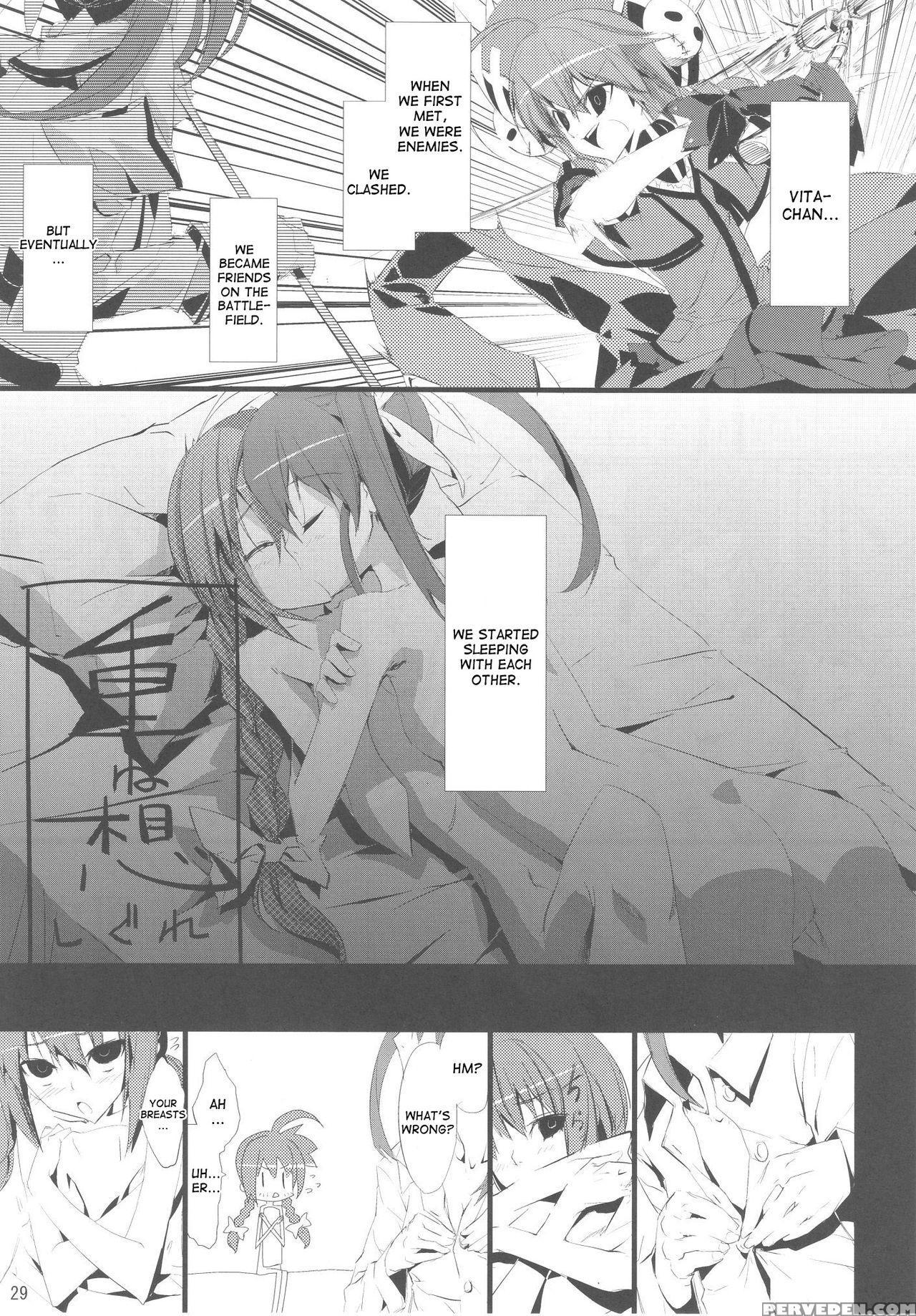 (c80) [utanone Dou (various)] Magical Party (mahou... 1
