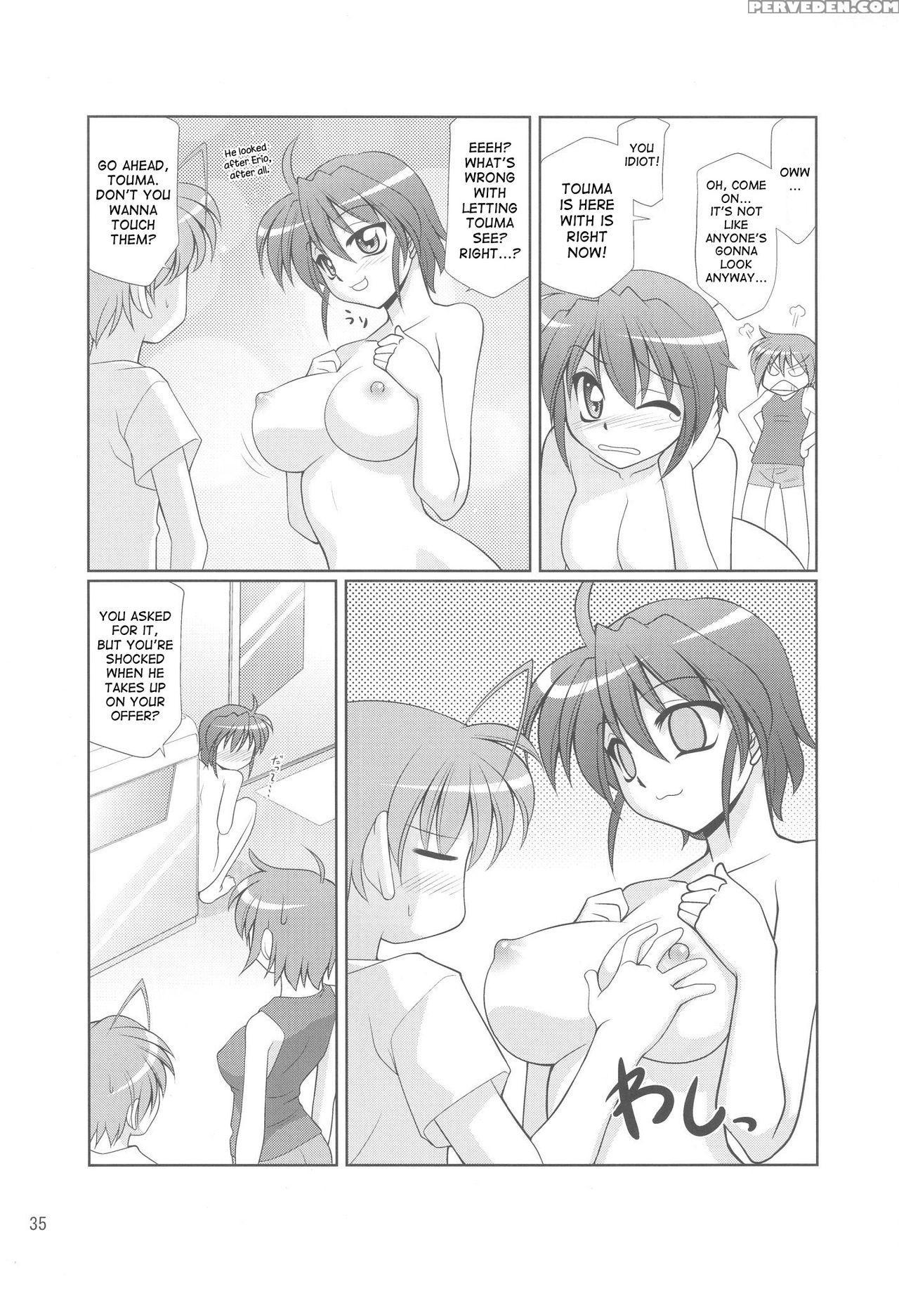(c80) [utanone Dou (various)] Magical Party (mahou... 1