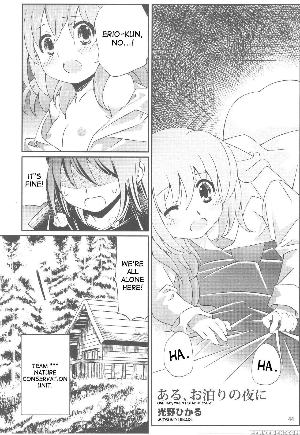 (c80) [utanone Dou (various)] Magical Party (mahou... 1