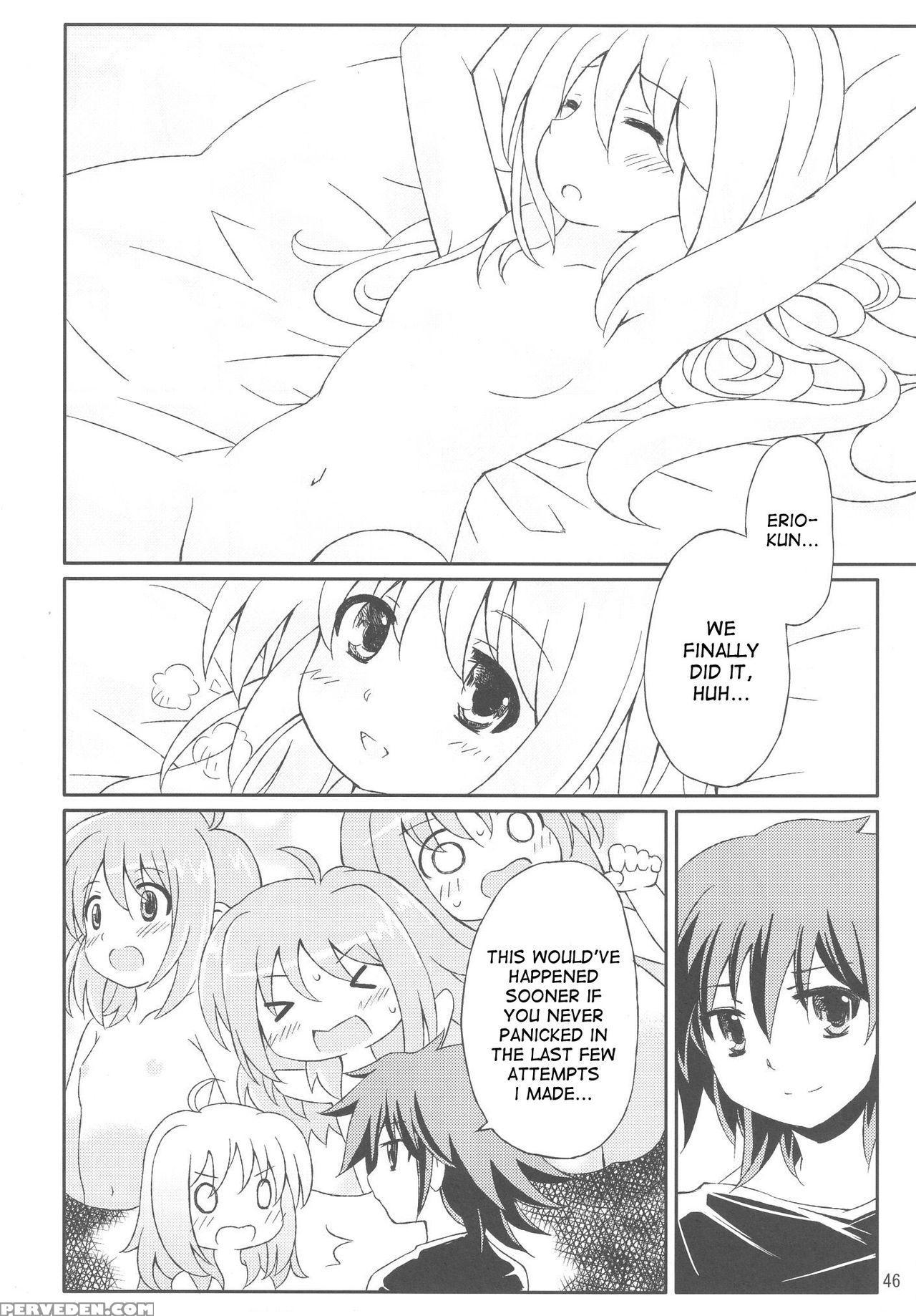 (c80) [utanone Dou (various)] Magical Party (mahou... 1