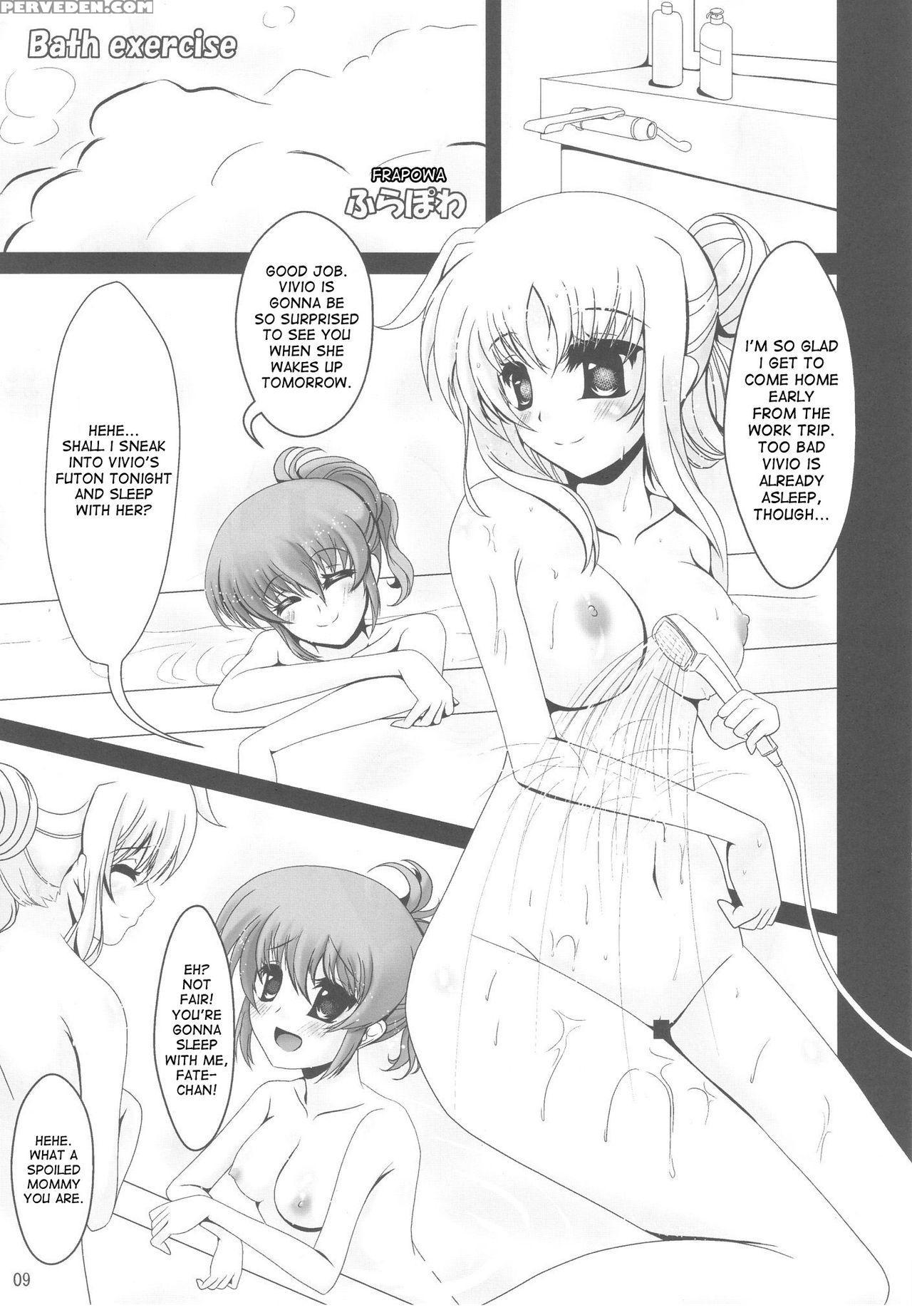 (c80) [utanone Dou (various)] Magical Party (mahou... 1