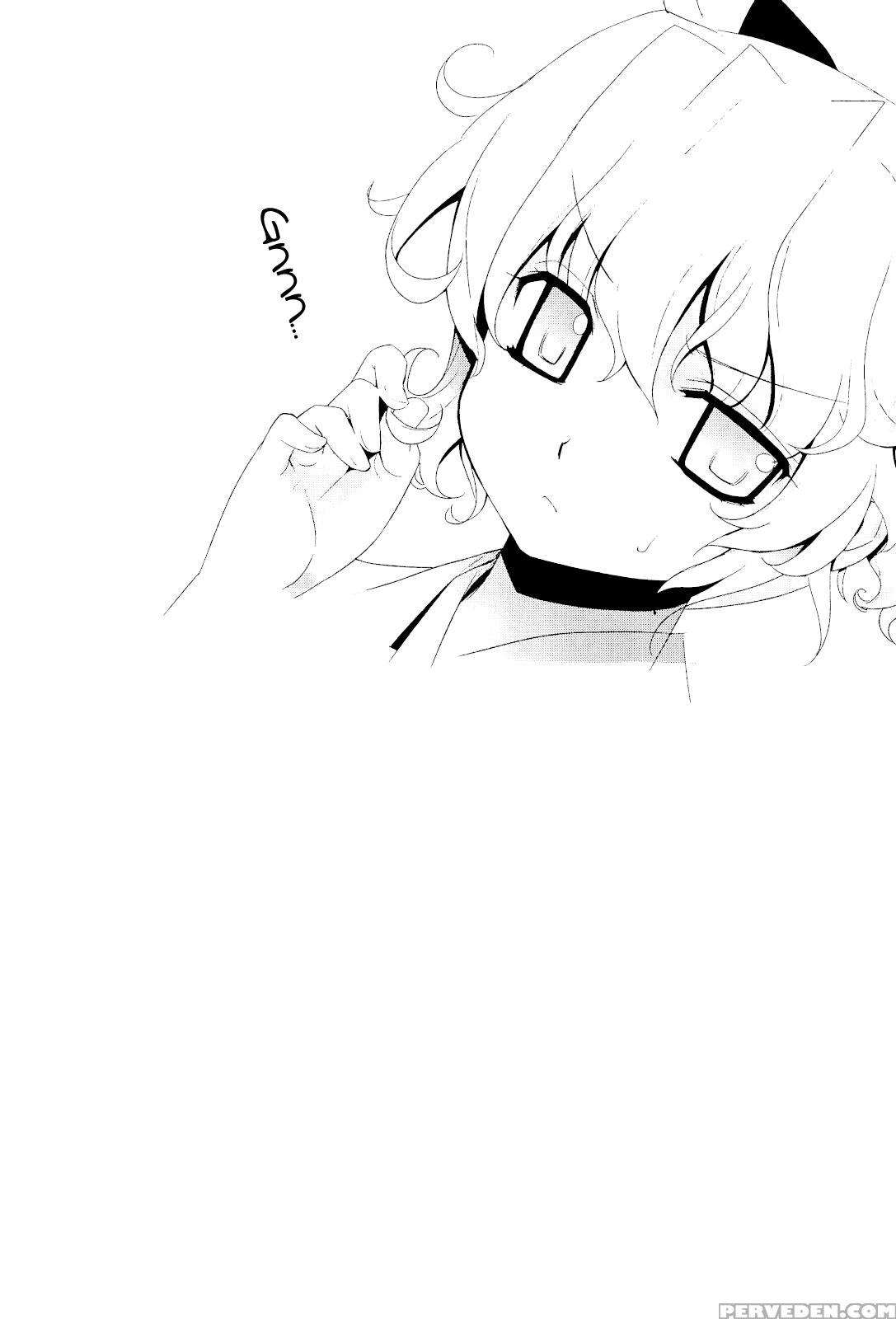 (c80) [yaya Hinata-ya] Kanara-sama No Nichijou +alpha [english] [biribiri] Chapter 1 Page 6