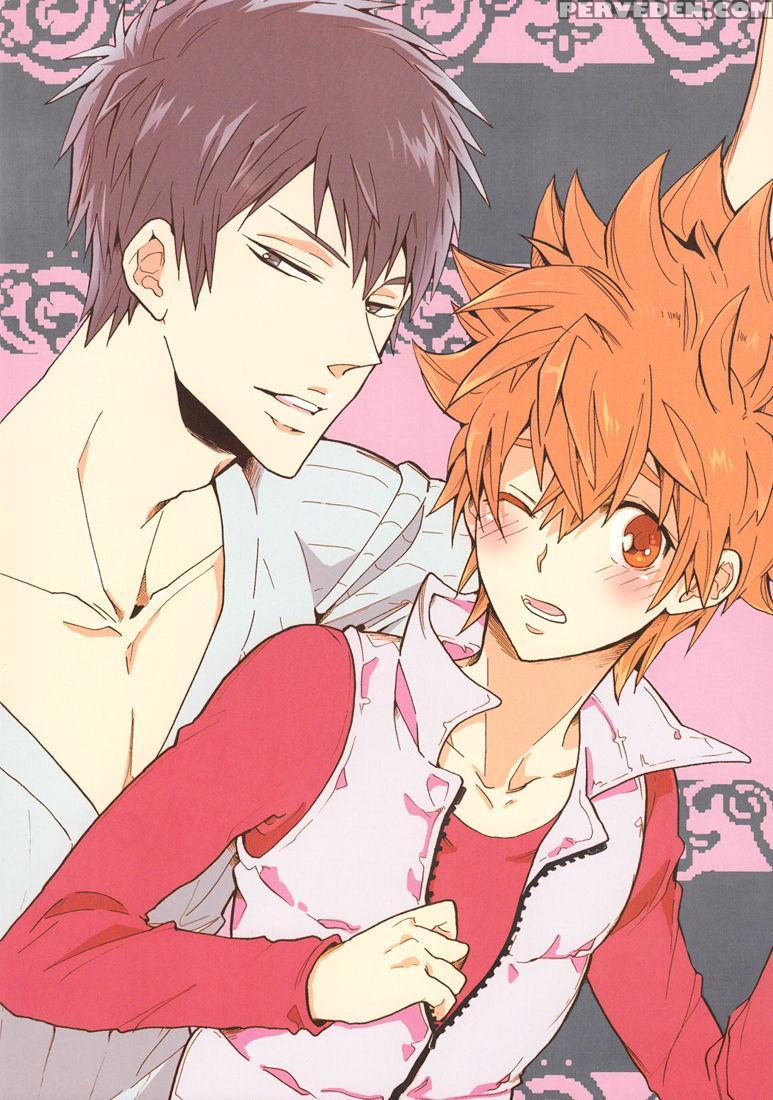 (c81) [7 Men Zippo (kamishima Akira)] Sensei Shinsatsu Onegaishimasu! 2 | Sensei, Please Examine Me! 2 (katekyo Hitman Reborn!) [english] [lady Phantomhive] 1