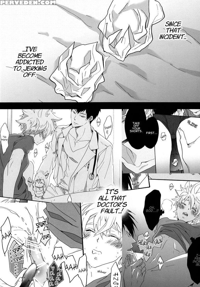 (c81) [7 Men Zippo (kamishima Akira)] Sensei Shinsatsu Onegaishimasu! 2 | Sensei, Please Examine Me! 2 (katekyo Hitman Reborn!) [english] [lady Phantomhive] 1