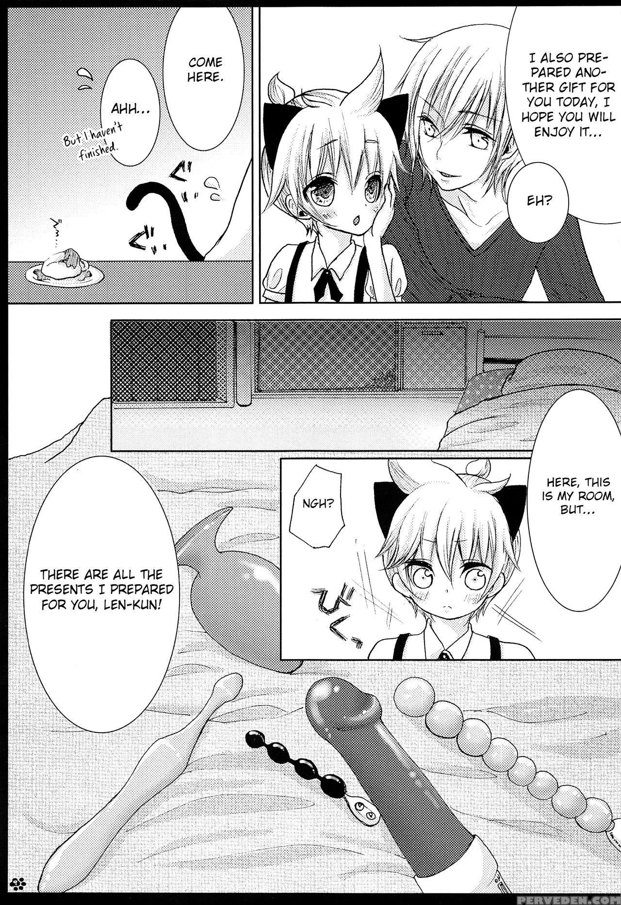 (c81) [aigan Shounen (hanamura Shikika)] Rental! N... 1