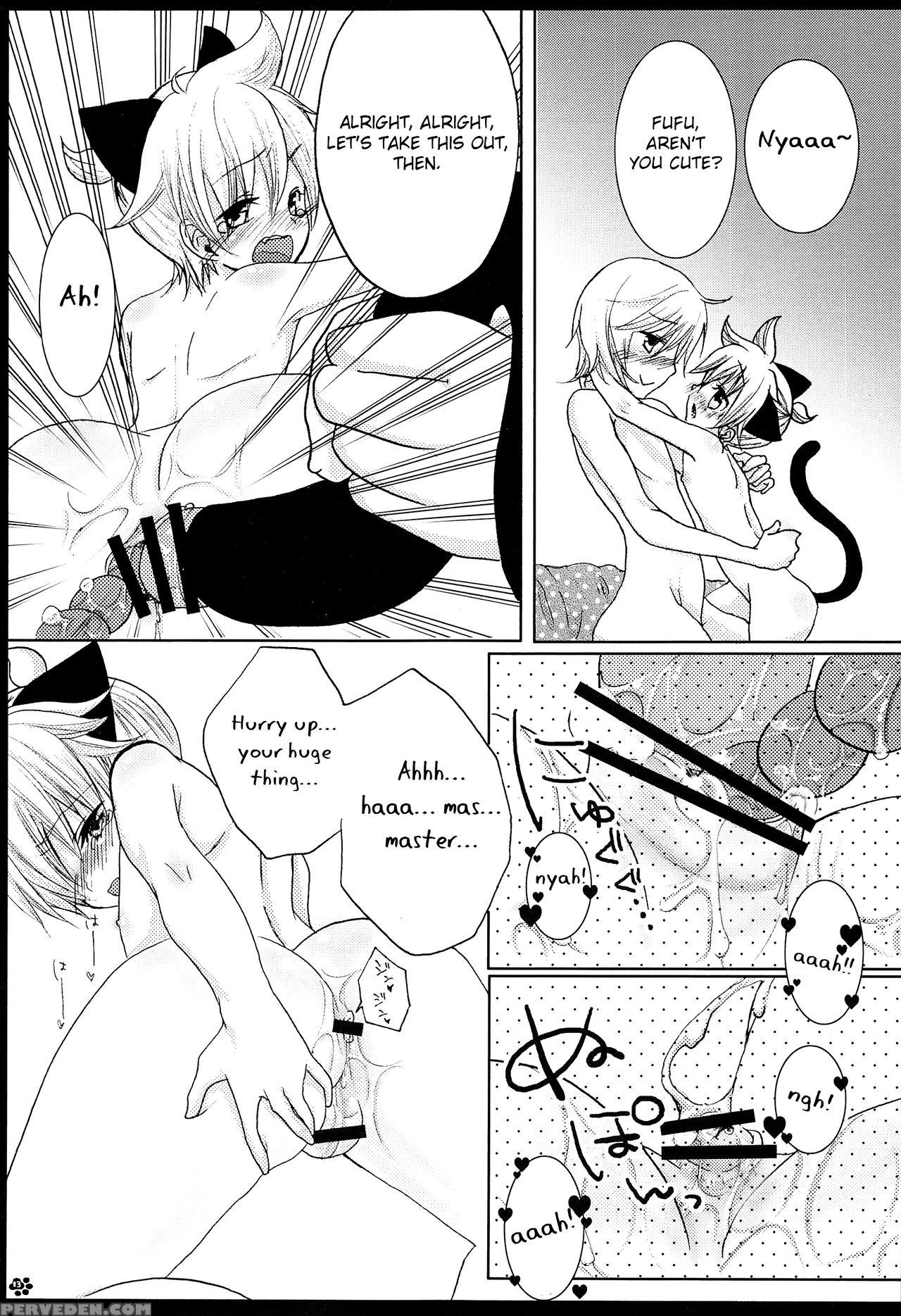 (c81) [aigan Shounen (hanamura Shikika)] Rental! N... 1