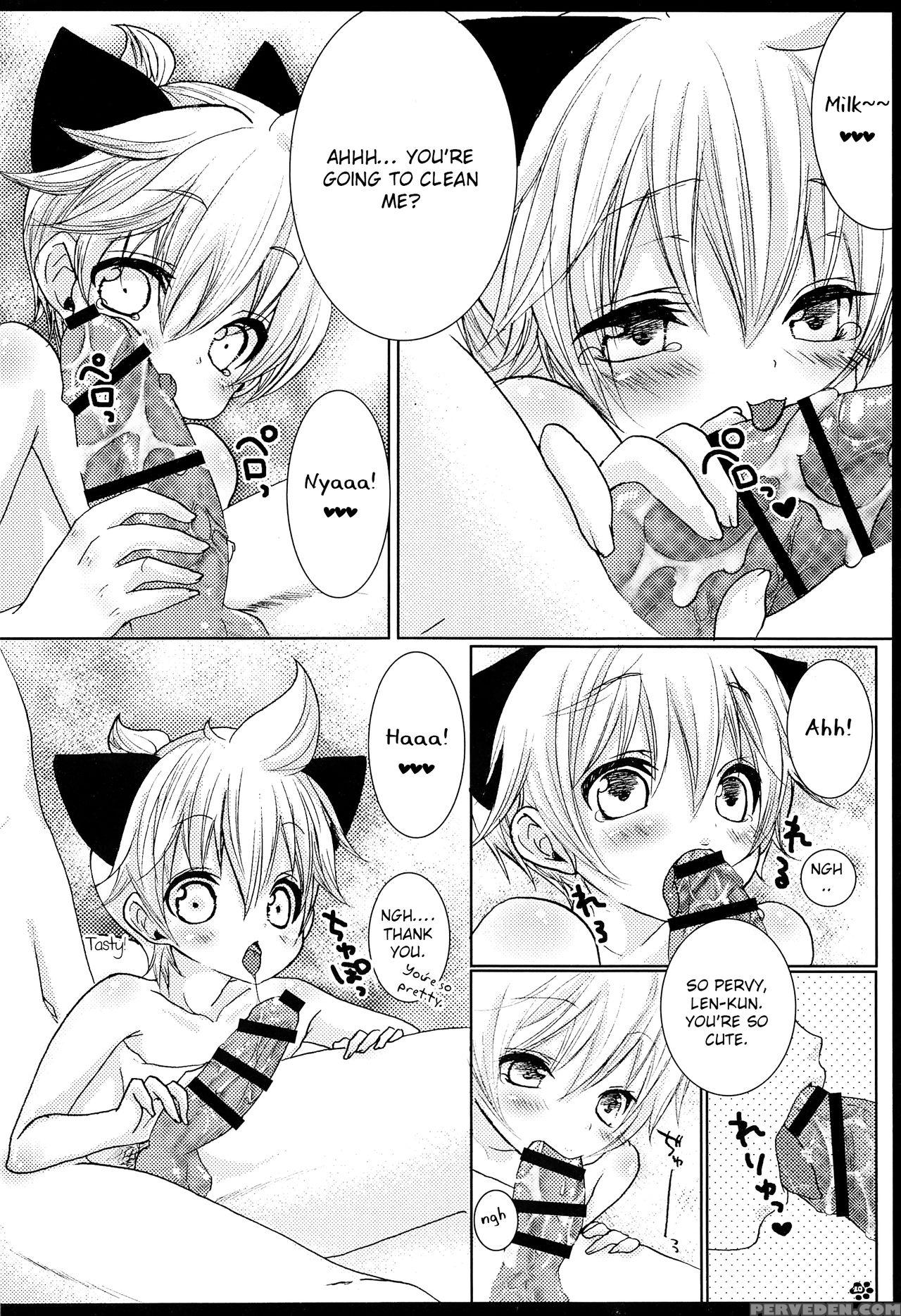 (c81) [aigan Shounen (hanamura Shikika)] Rental! N... 1