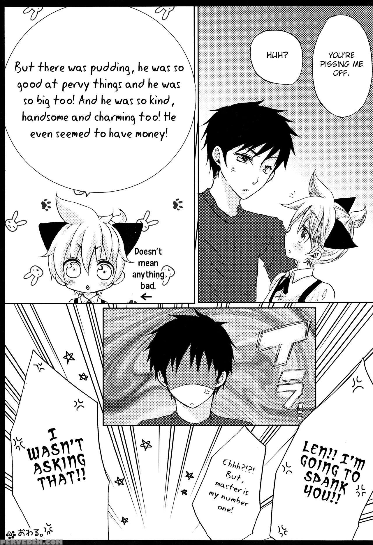 (c81) [aigan Shounen (hanamura Shikika)] Rental! N... 1