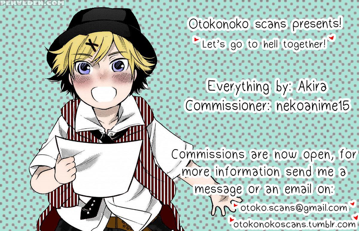 (c81) [aigan Shounen (hanamura Shikika)] Rental! N... 1
