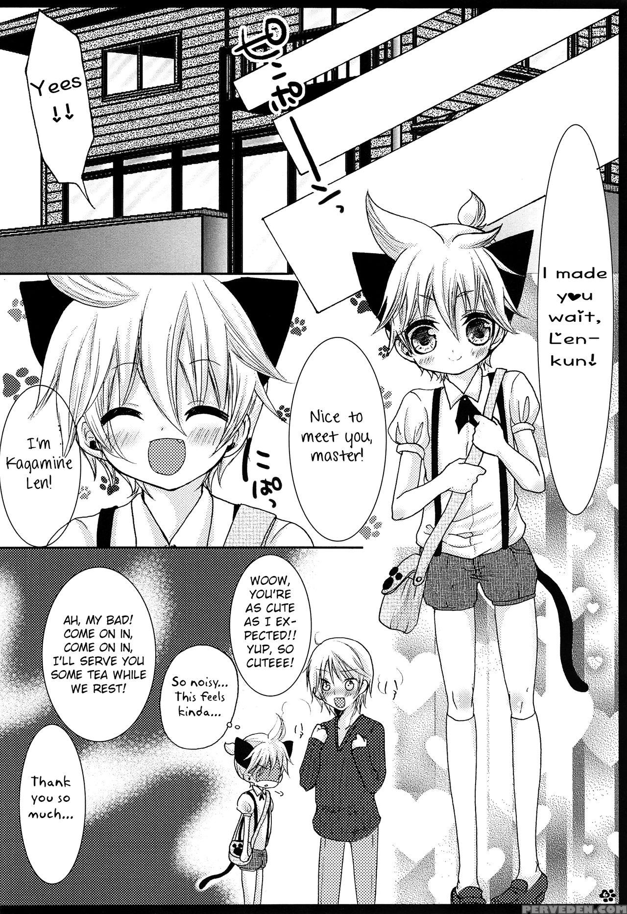 (c81) [aigan Shounen (hanamura Shikika)] Rental! N... 1