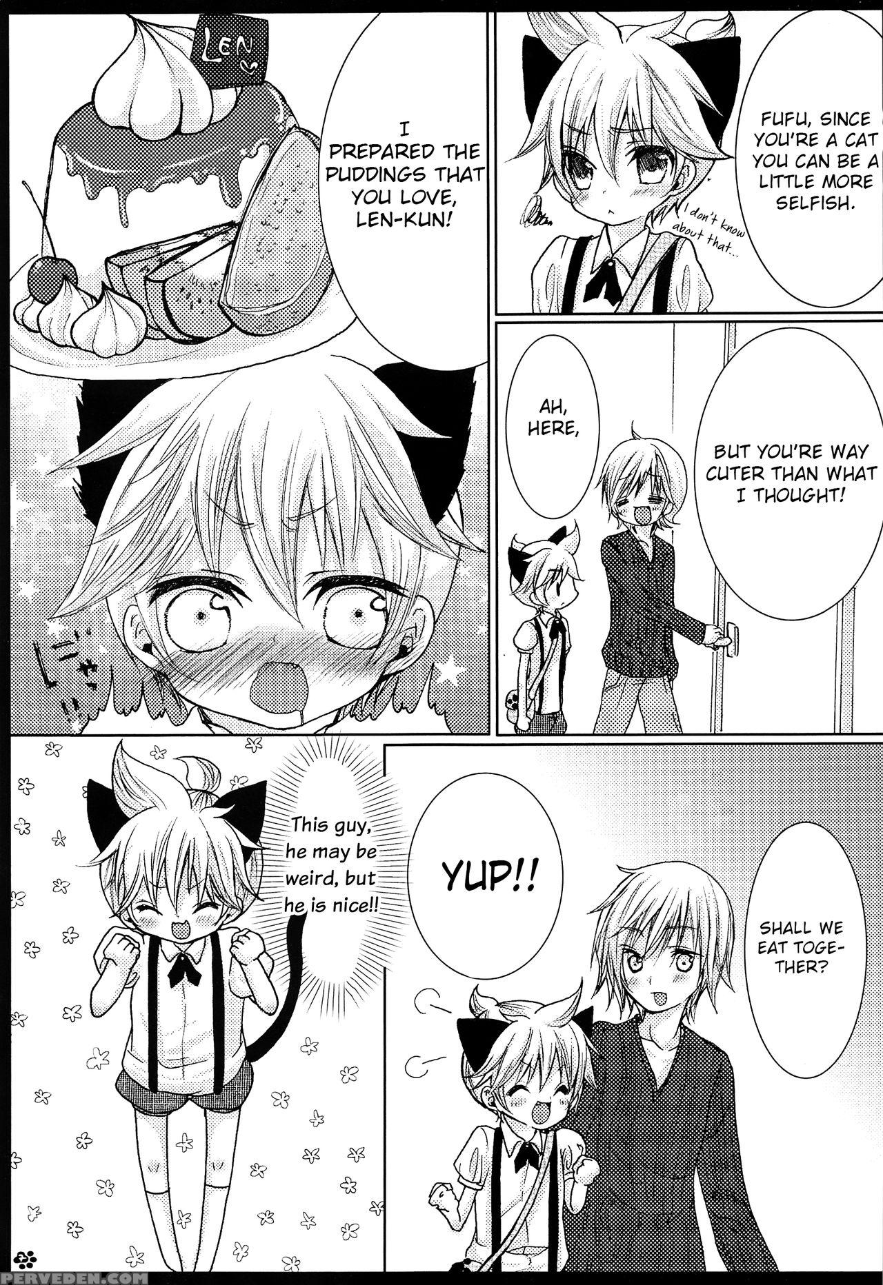 (c81) [aigan Shounen (hanamura Shikika)] Rental! N... 1