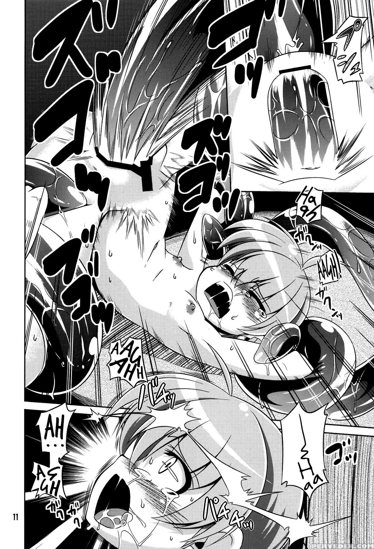 (c81) [al Dente (tsuna)] Hoshoku 3 [english] [atf] 1