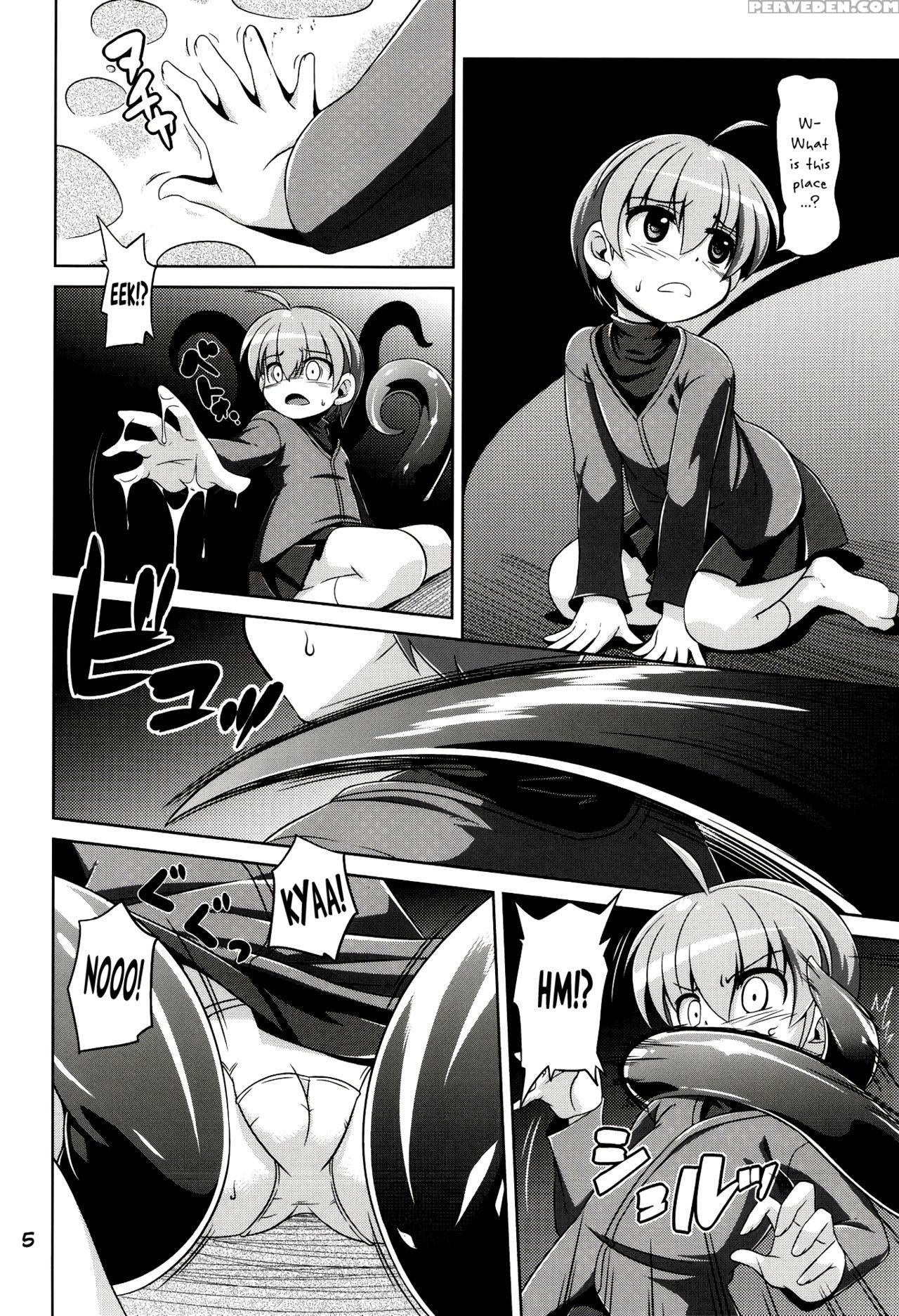 (c81) [al Dente (tsuna)] Hoshoku 3 [english] [atf] 1