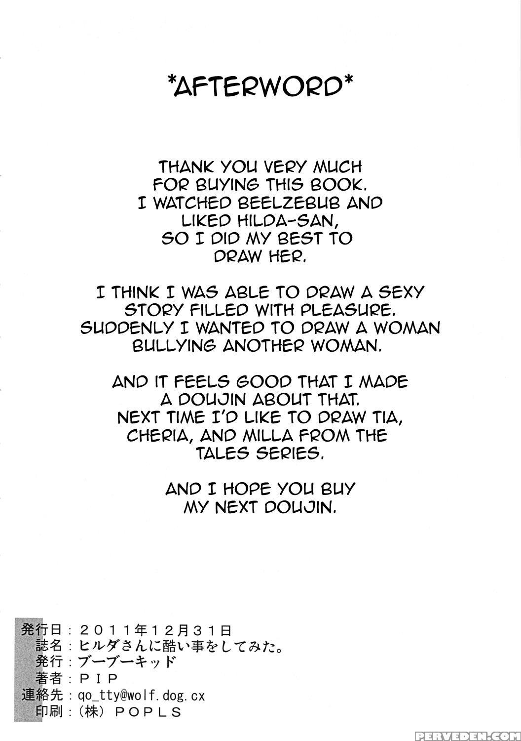 (c81) [boobookid (pip)] Hilda-san Ni Hidoi Koto Wo Shitemita (beelzebub) [english] {doujins.com} Chapter 1 Page 55