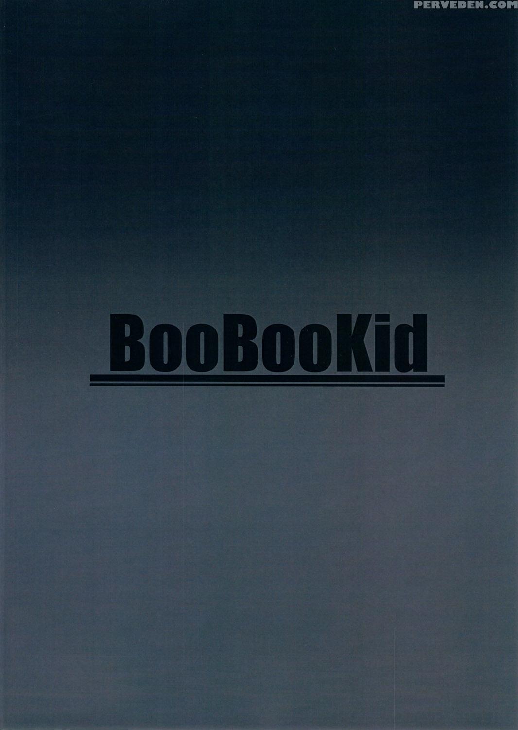 (c81) [boobookid (pip)] Hilda-san Ni Hidoi Koto Wo Shitemita (beelzebub) [english] {doujins.com} Chapter 1 Page 56