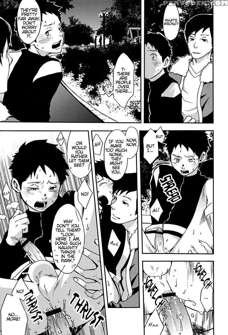 (c81) [box (tsukumo Gou)] Rakujistu | Setting Sun [english] [lady Phantomhive] 1