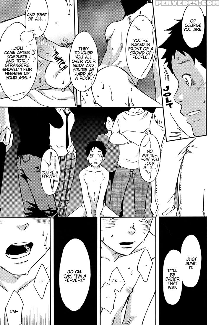 (c81) [box (tsukumo Gou)] Rakujistu | Setting Sun [english] [lady Phantomhive] 1