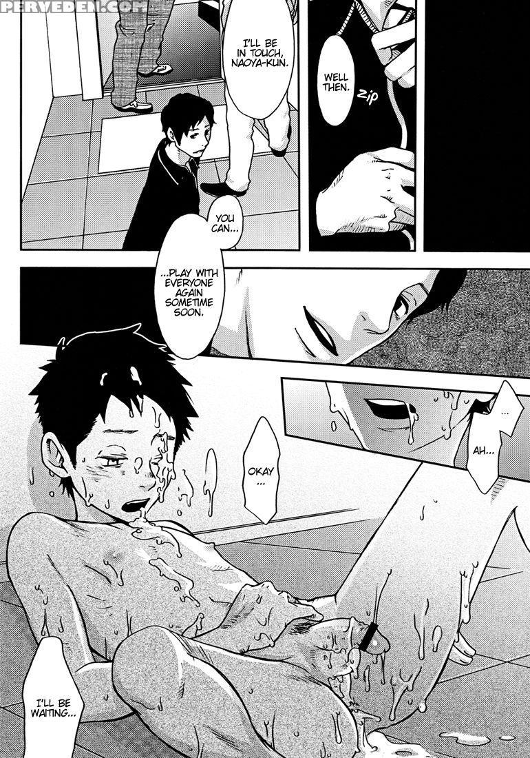 (c81) [box (tsukumo Gou)] Rakujistu | Setting Sun [english] [lady Phantomhive] 1