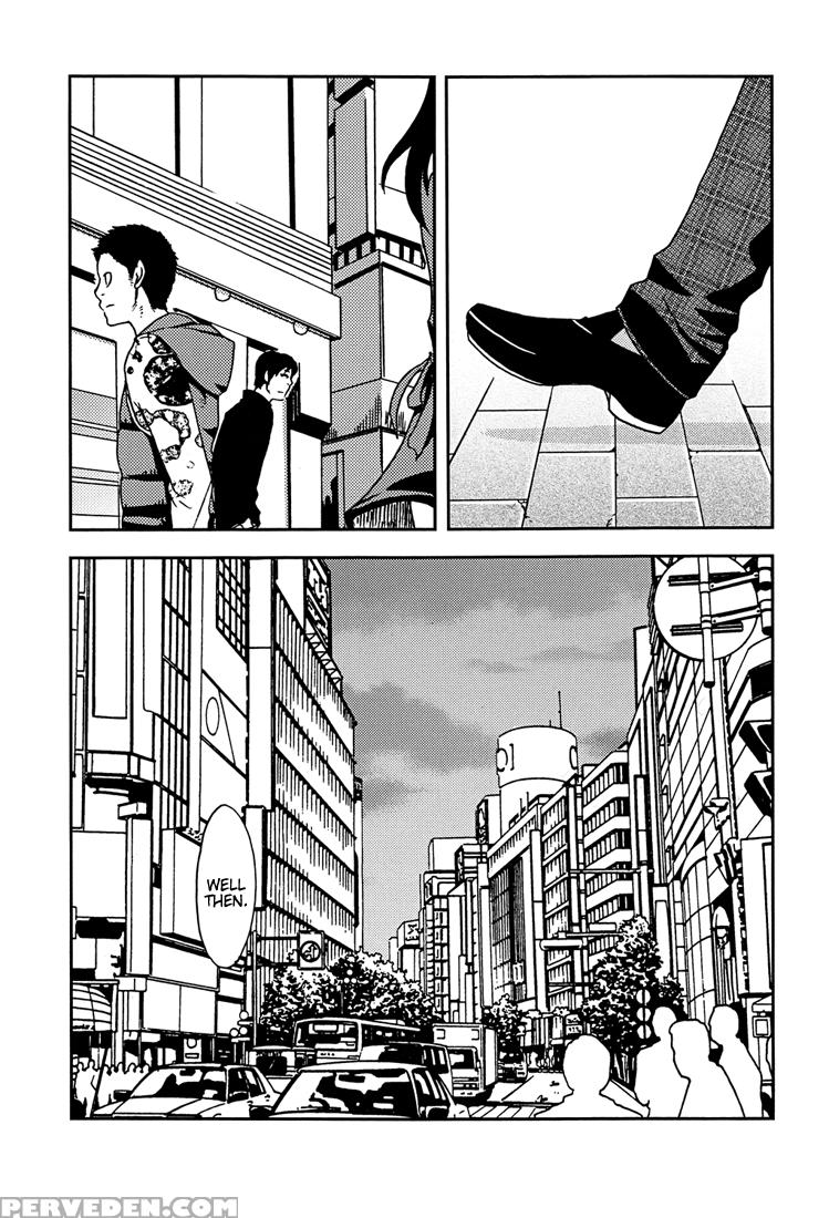 (c81) [box (tsukumo Gou)] Rakujistu | Setting Sun [english] [lady Phantomhive] 1