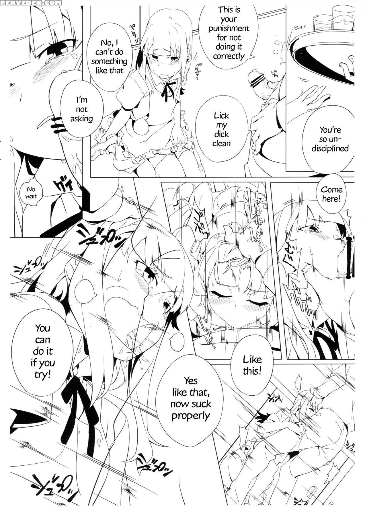 (c81) [chideji (oyaji)] Shinya Working!! Tsuika Order (working!) [english] [ayame0a] 1