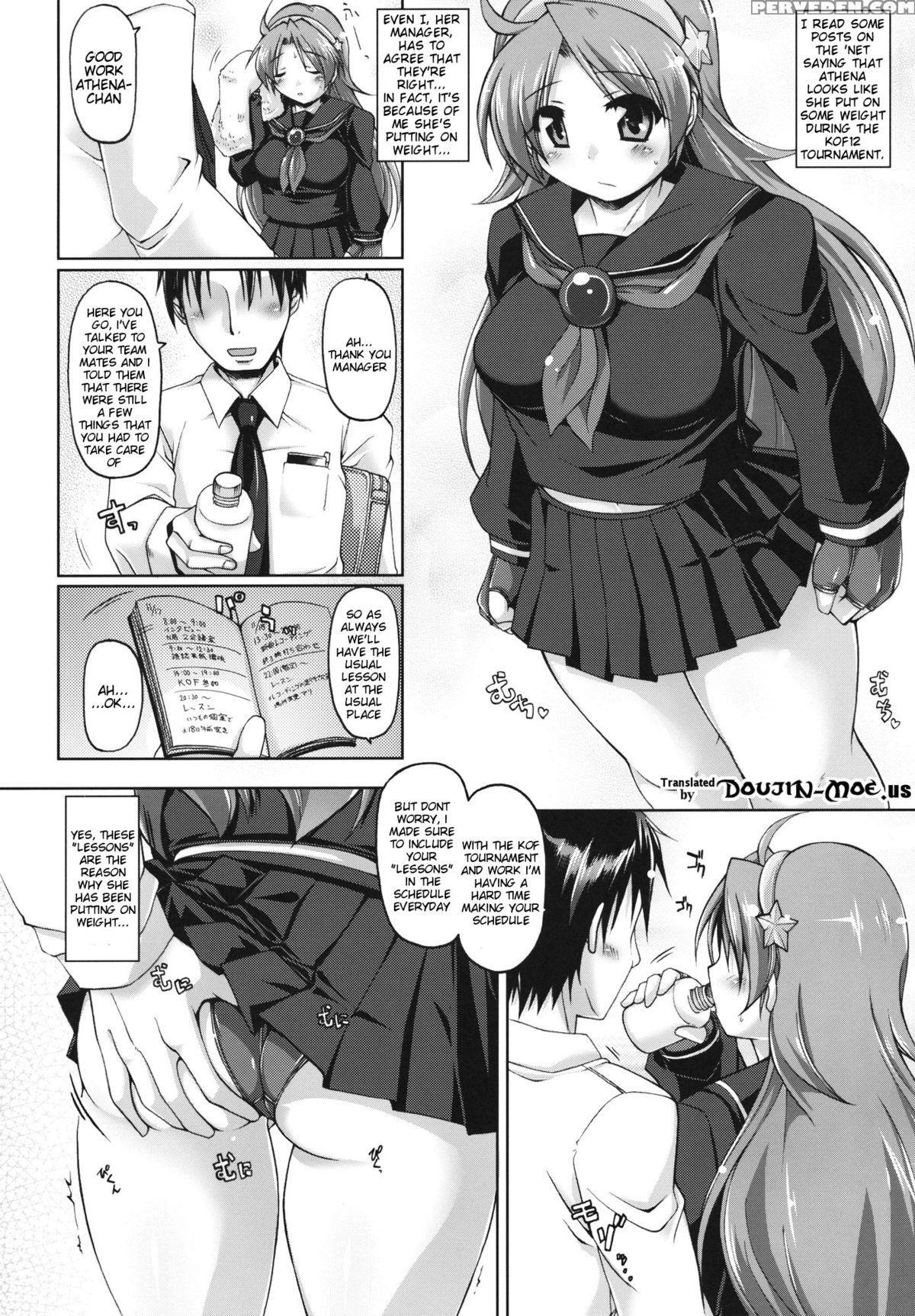 (c81) [dual Beat (yukitaka)] Love&game (the King Of Fighters) [english] {doujin-moe.us} Chapter 1 Page 3