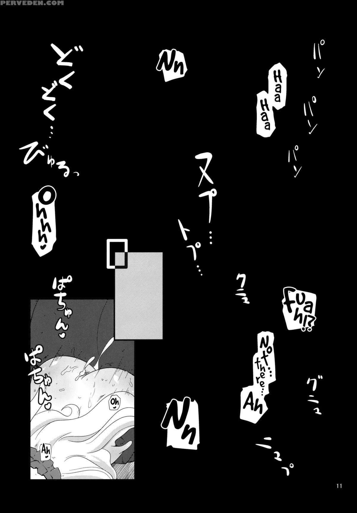 (c81) [helldevice (nalvas)] Pregnant Gosick Girl (gosick) [english] 1