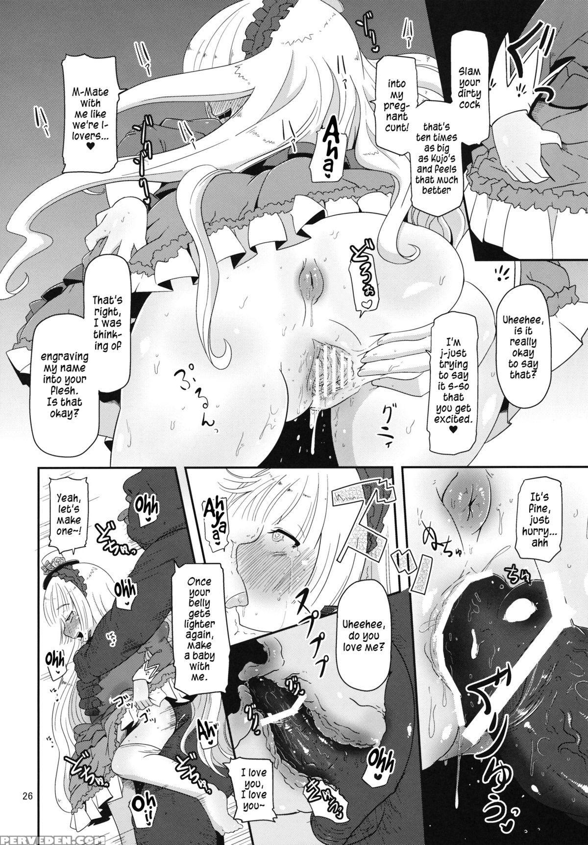 (c81) [helldevice (nalvas)] Pregnant Gosick Girl (gosick) [english] 1