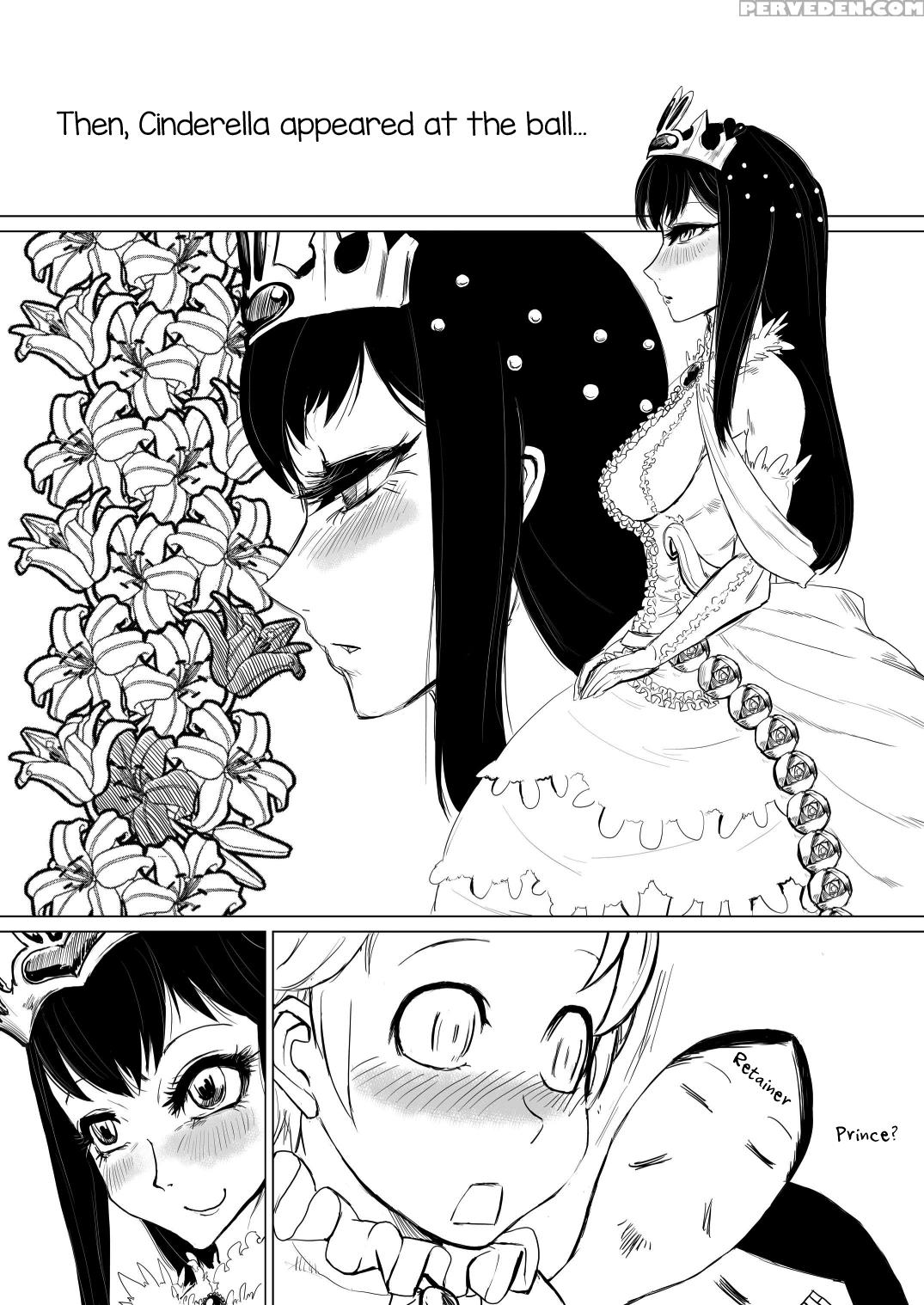 (c81) [hemelopa (yamada Shiguma)] Kitto Kawaii Oto... 1