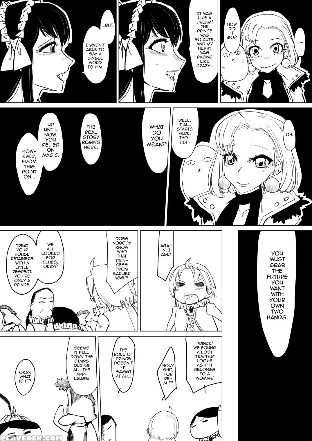 (c81) [hemelopa (yamada Shiguma)] Kitto Kawaii Oto... 1