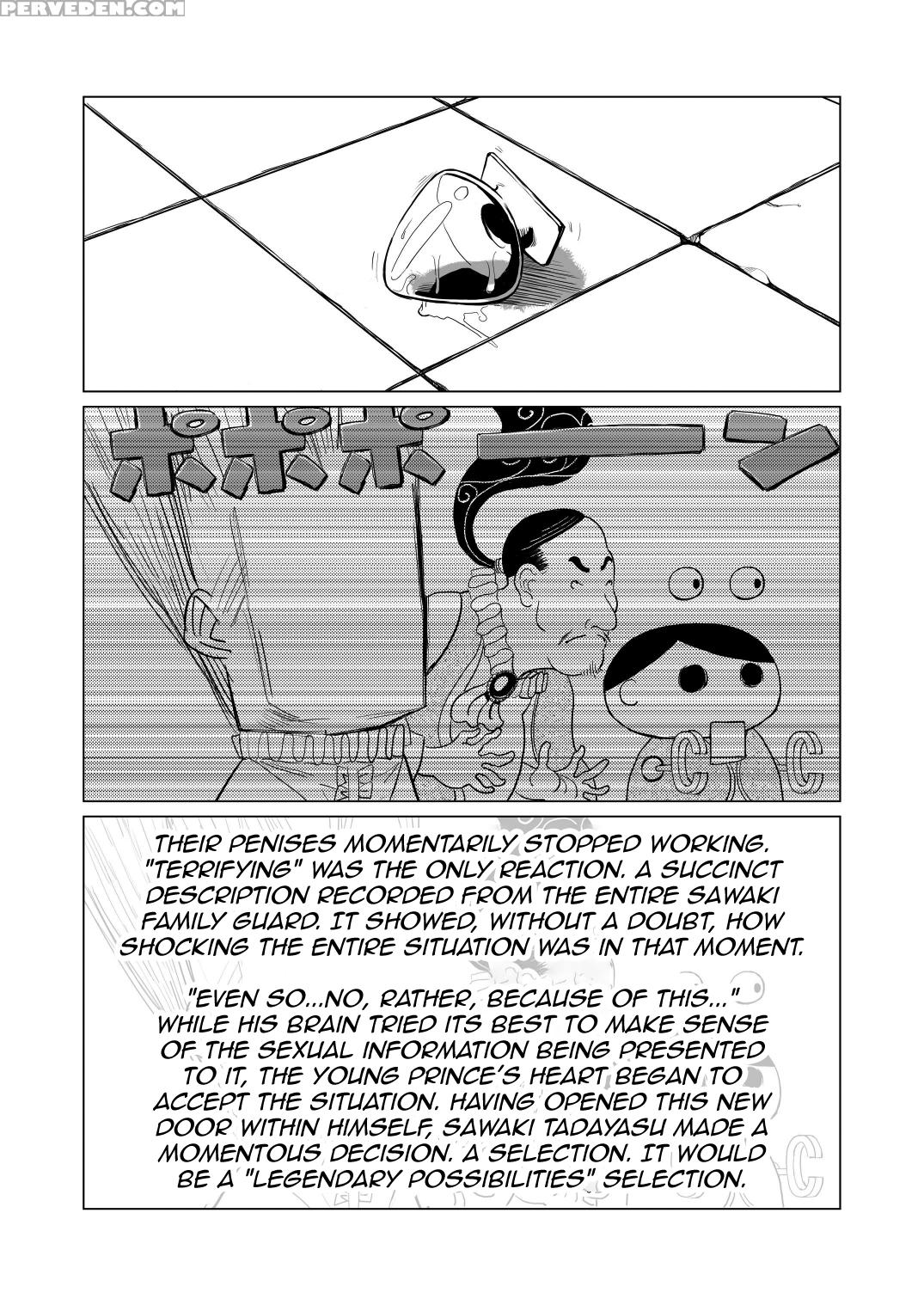 (c81) [hemelopa (yamada Shiguma)] Kitto Kawaii Oto... 1