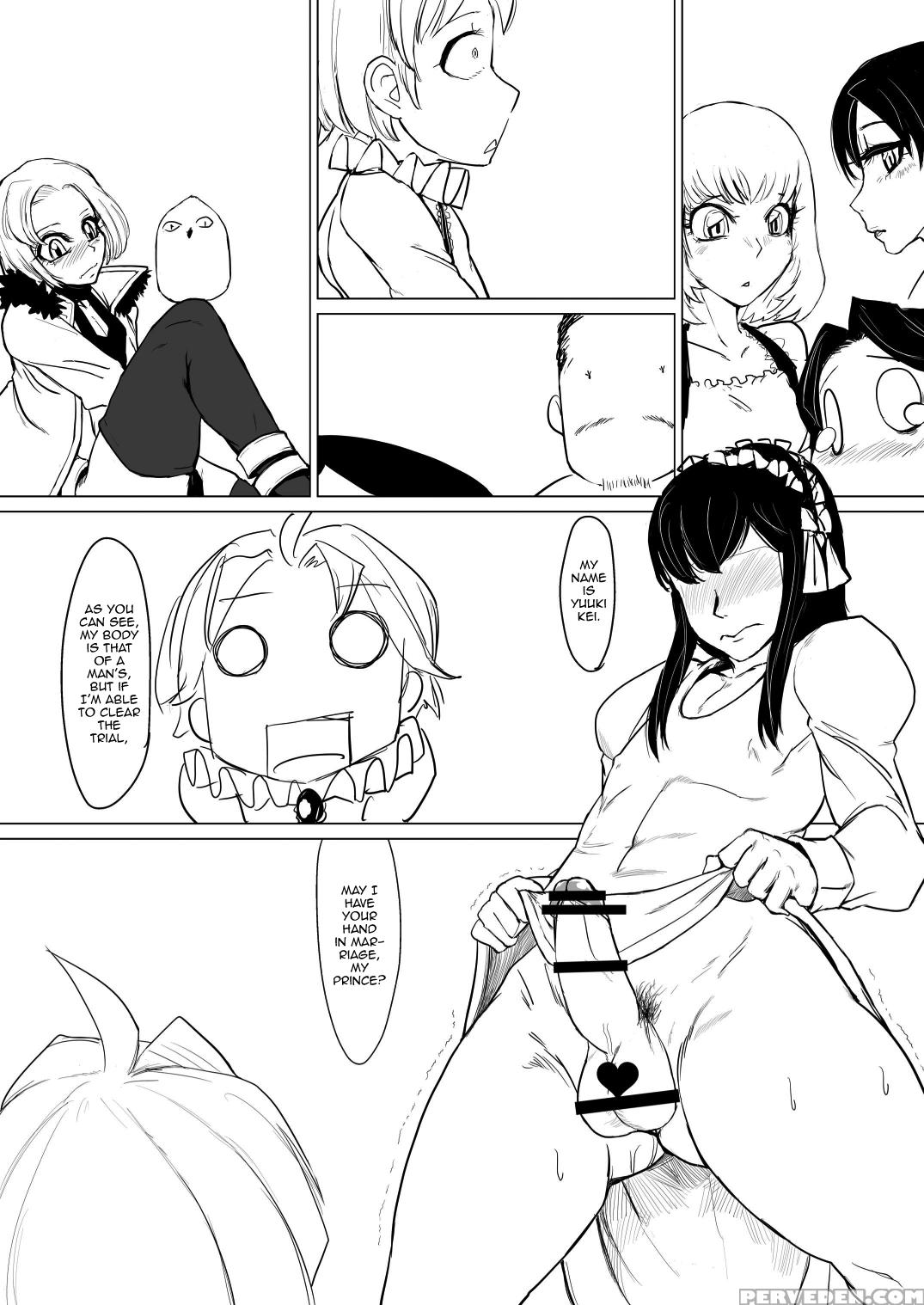 (c81) [hemelopa (yamada Shiguma)] Kitto Kawaii Oto... 1