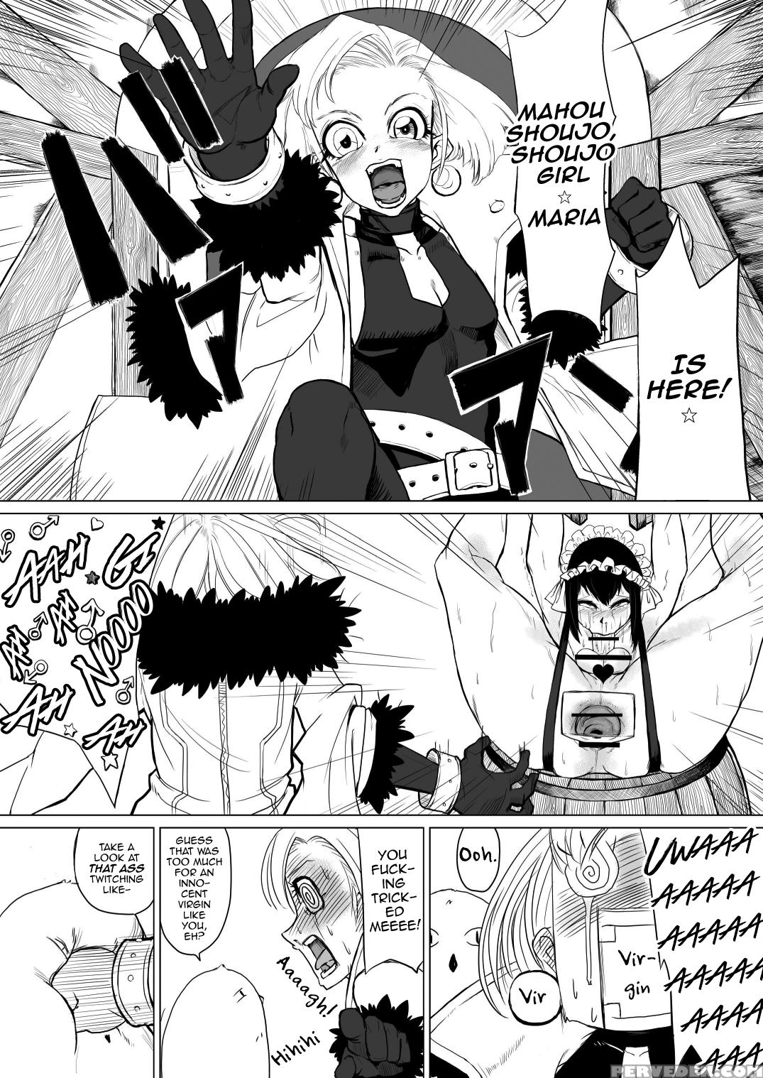 (c81) [hemelopa (yamada Shiguma)] Kitto Kawaii Oto... 1