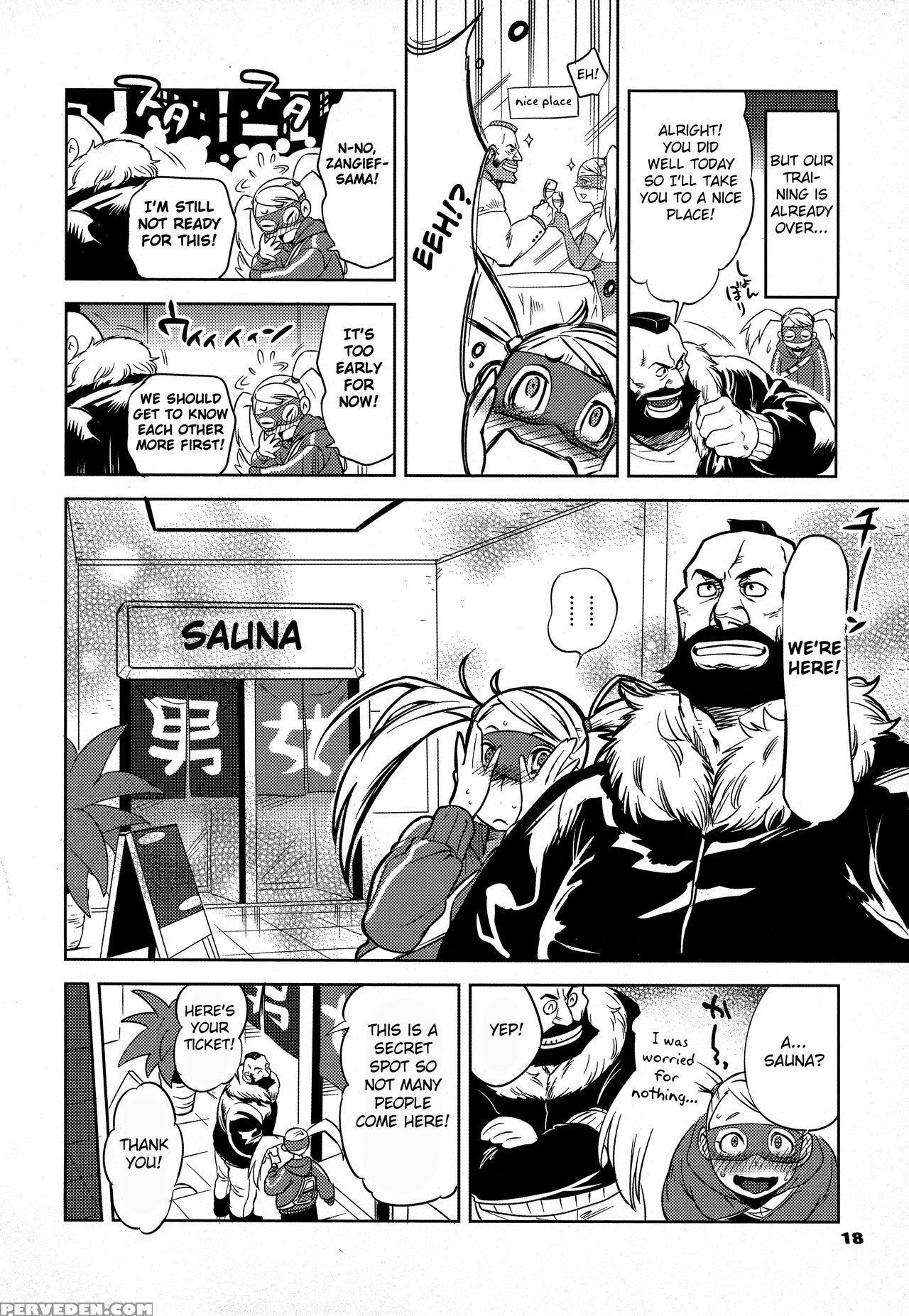 (c81) [hougakuya (tohzai, Namboku)] Round 08 (street Fighter) [english] [fated Circle] 1