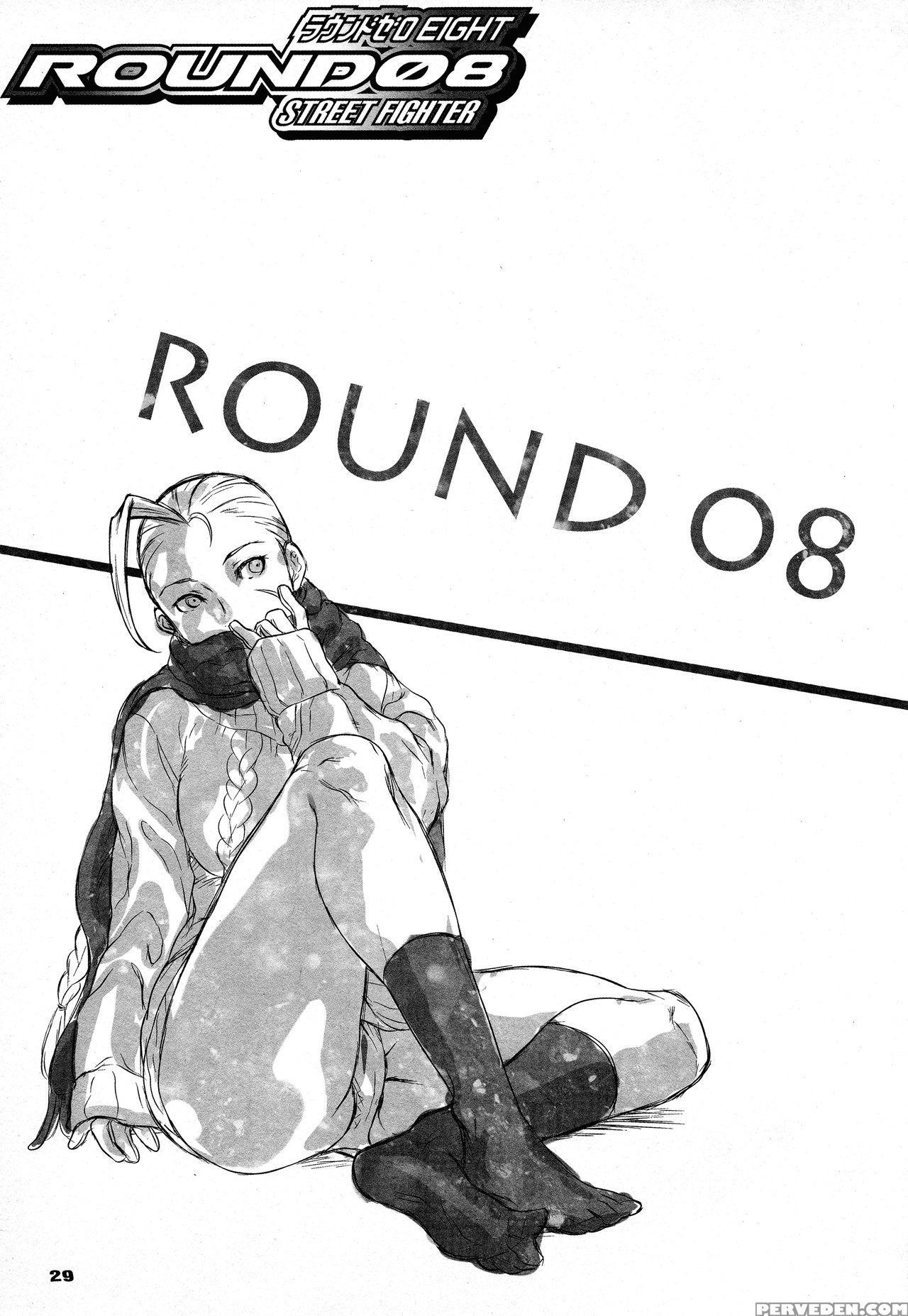 (c81) [hougakuya (tohzai, Namboku)] Round 08 (street Fighter) [english] [fated Circle] 1