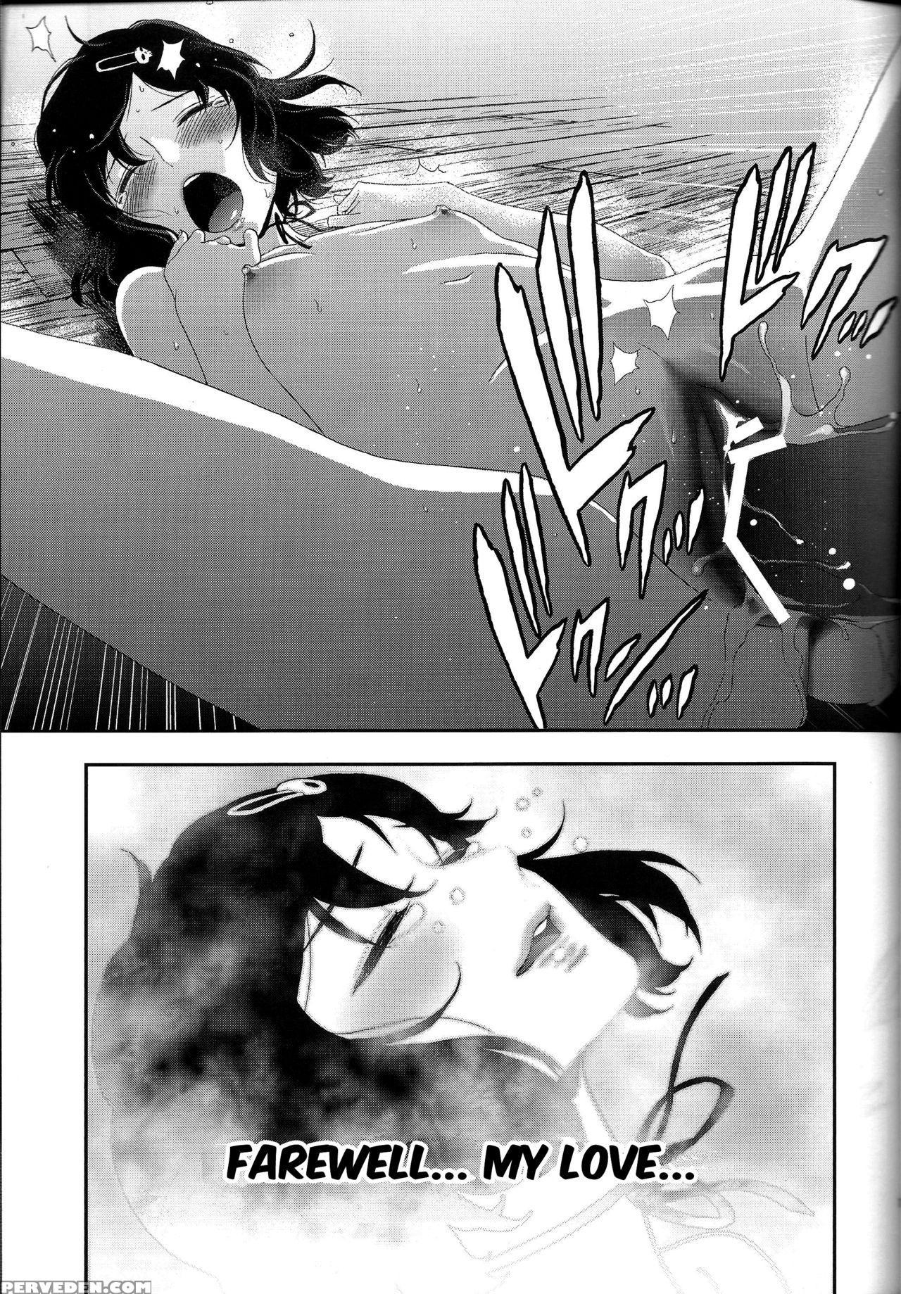 (c81) [ikujinashi No Fetishist] Shiiseishou No Maria | Maria The Thoughtful Saint (steins;gate) [english] {hennojin} Chapter 1 Page 17