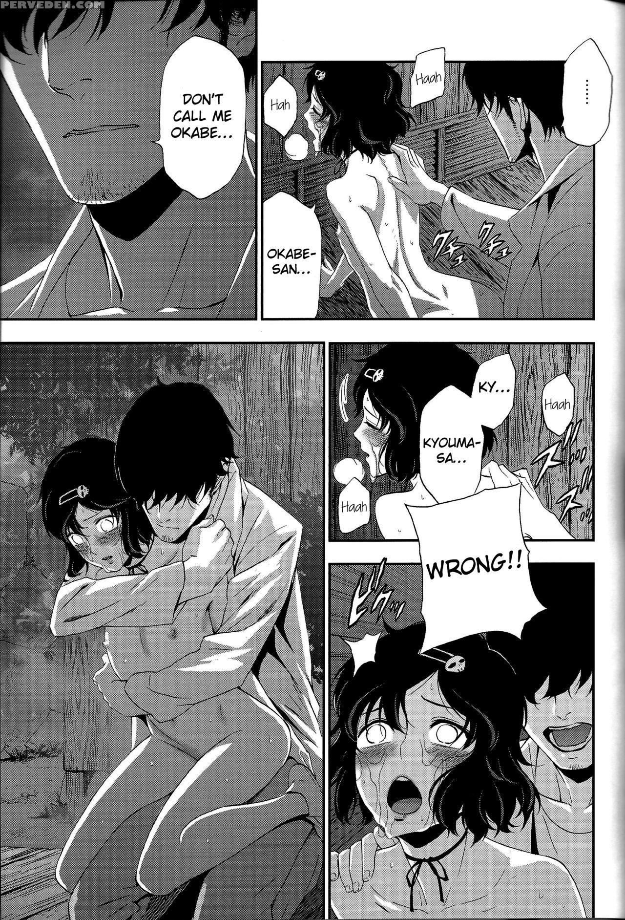 (c81) [ikujinashi No Fetishist] Shiiseishou No Maria | Maria The Thoughtful Saint (steins;gate) [english] {hennojin} Chapter 1 Page 35