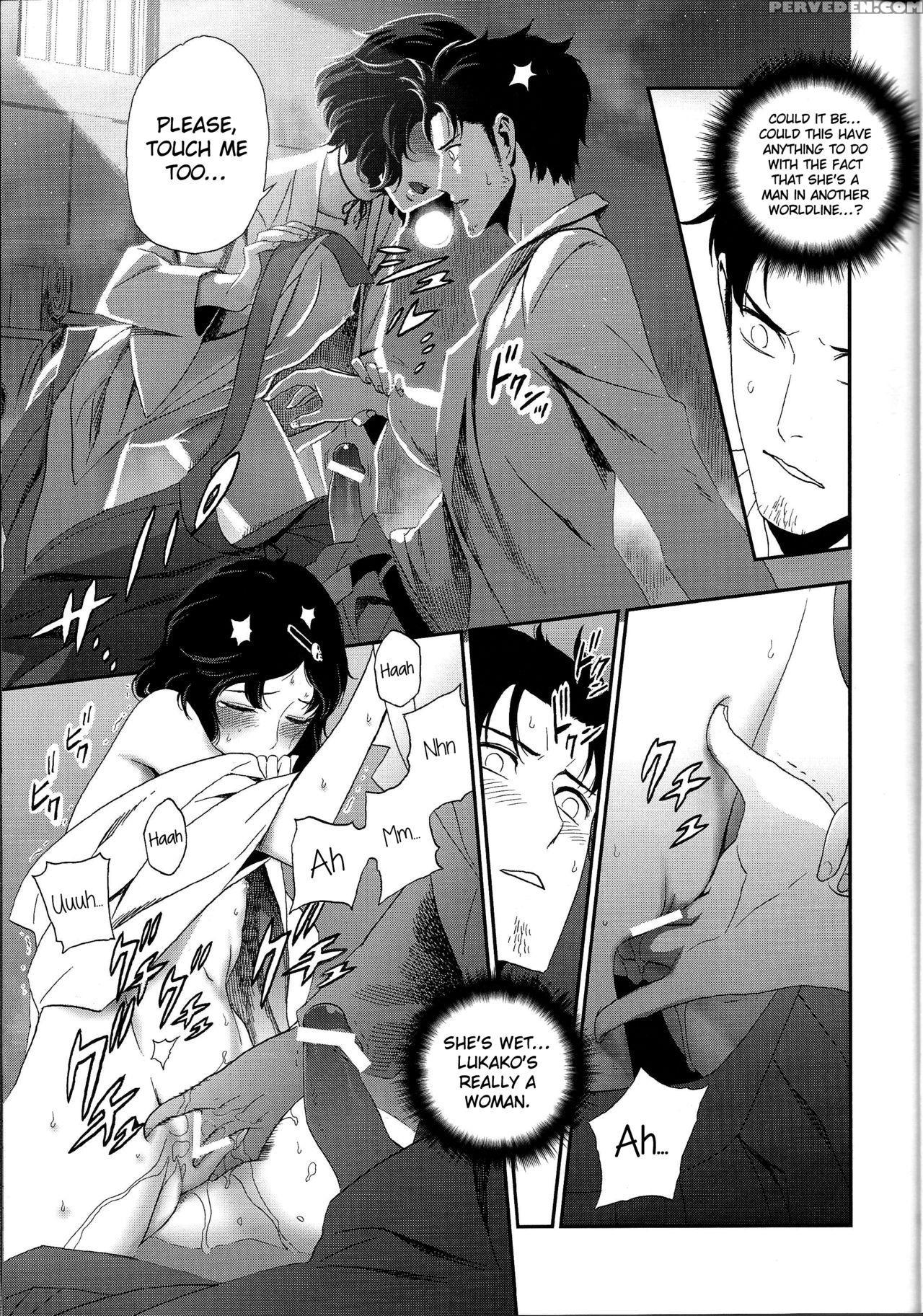 (c81) [ikujinashi No Fetishist] Shiiseishou No Maria | Maria The Thoughtful Saint (steins;gate) [english] {hennojin} Chapter 1 Page 9