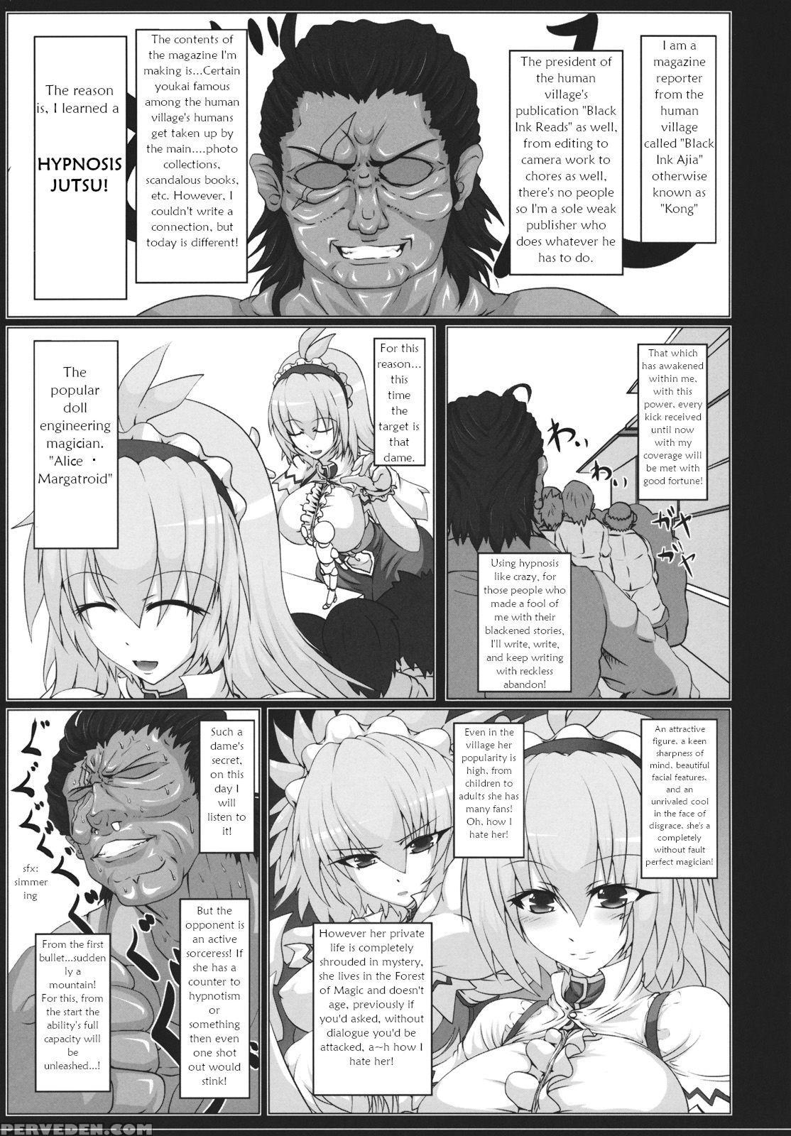 (c81) [italiya, Kurosumi Yakousho] Alice No Chijok... 1