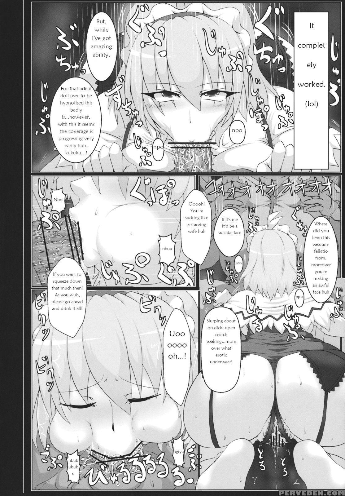 (c81) [italiya, Kurosumi Yakousho] Alice No Chijok... 1