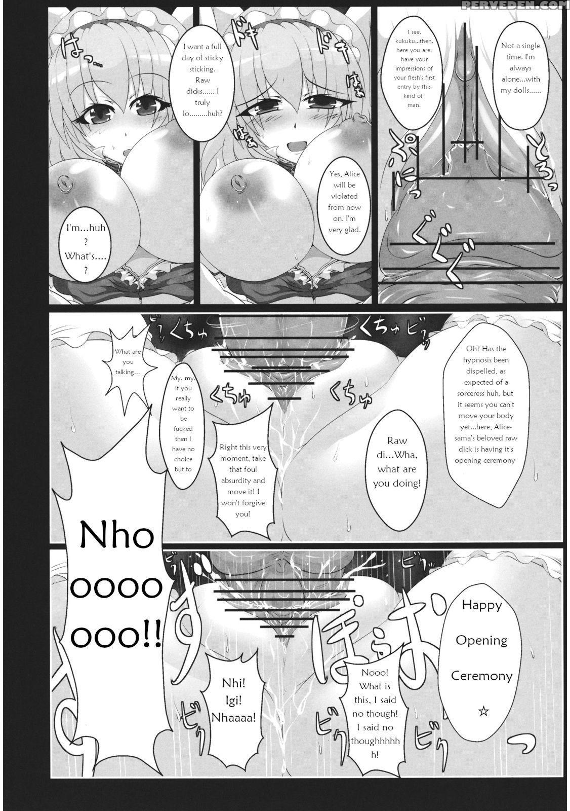 (c81) [italiya, Kurosumi Yakousho] Alice No Chijok... 1