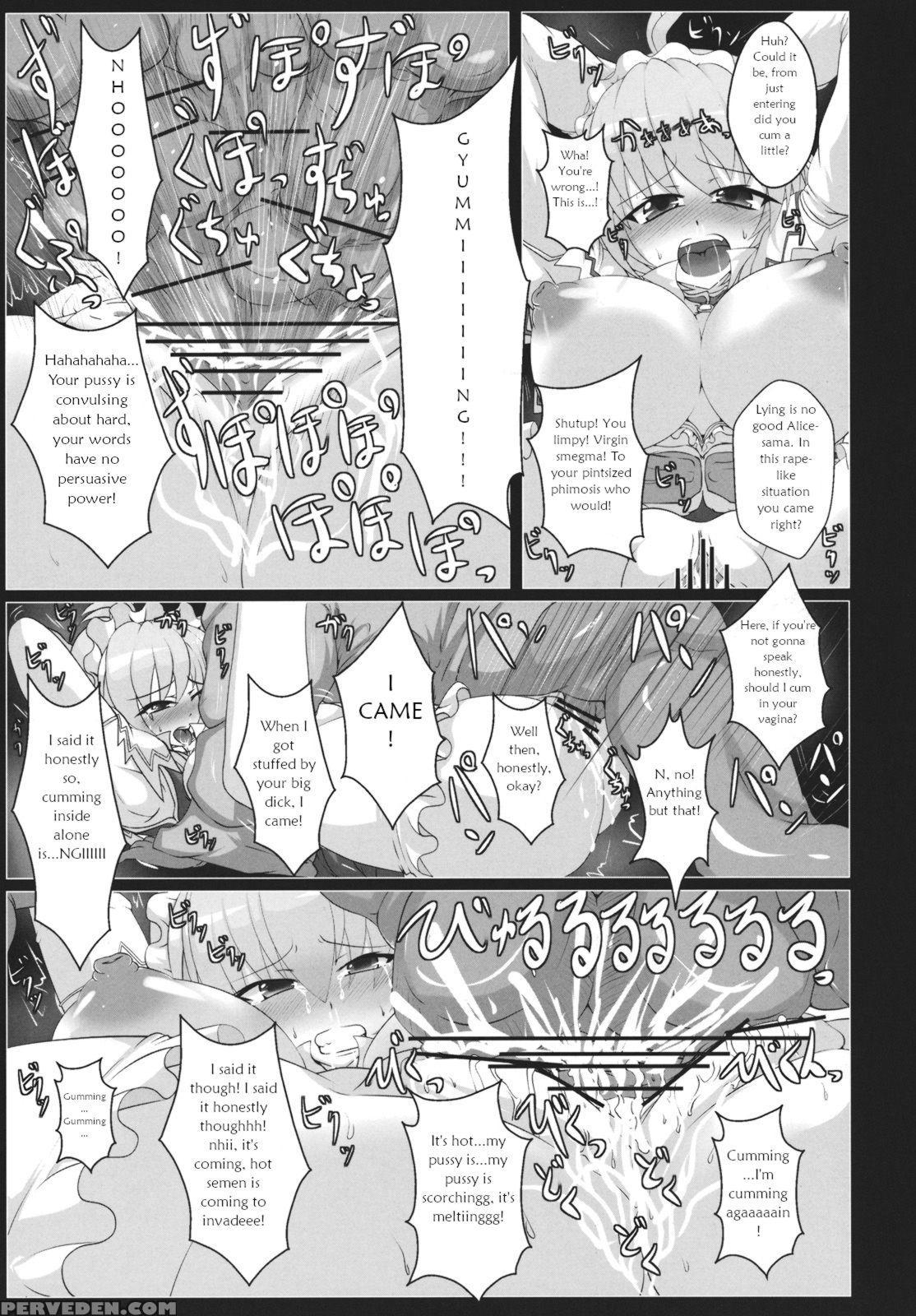 (c81) [italiya, Kurosumi Yakousho] Alice No Chijok... 1