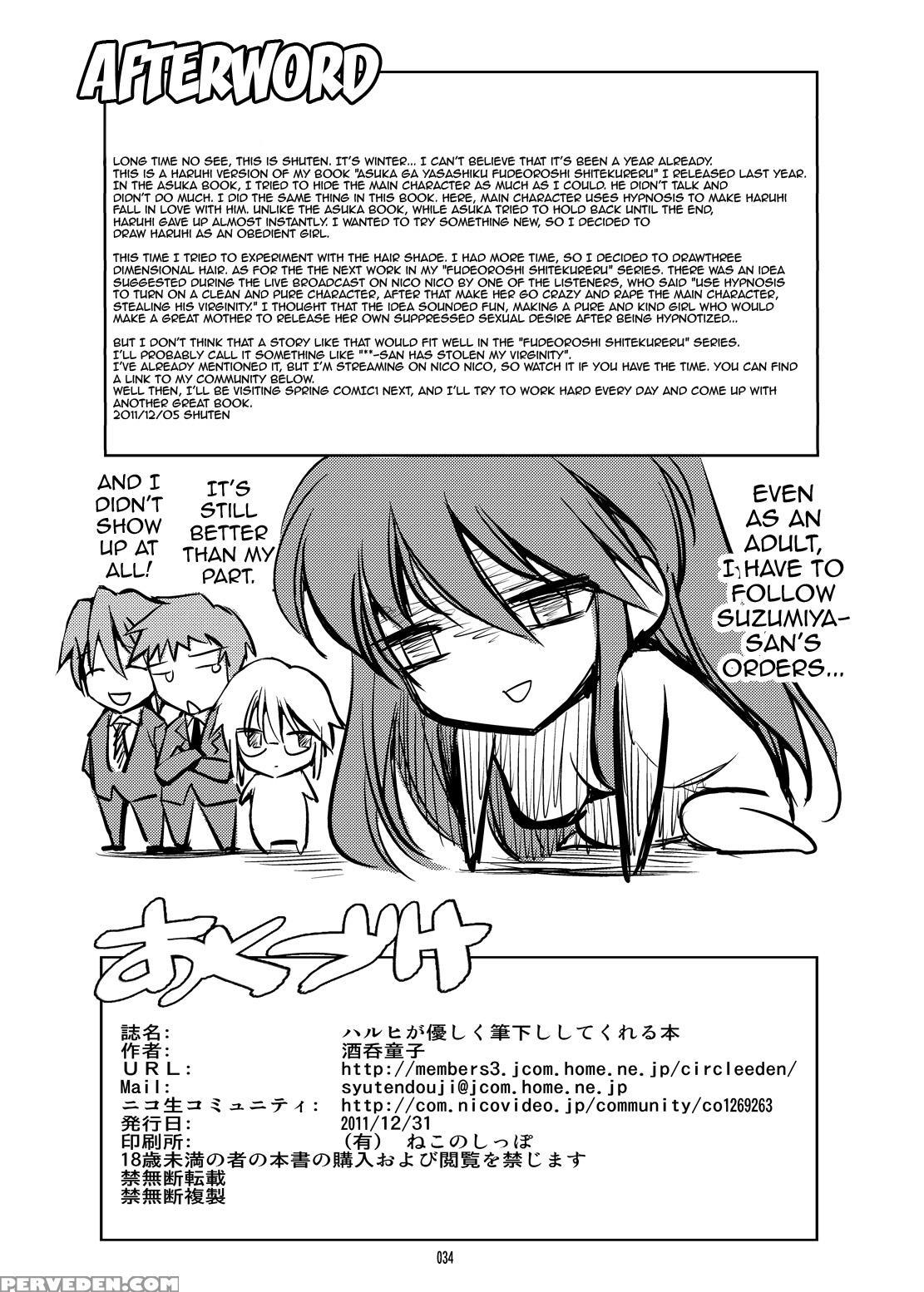 (c81) [kaientai (shuten Douji)] Haruhi Ga Yasashiku Fude Kudashi Shitekureru Hon (the Melancholy Of Haruhi Suzumiya) [english] {doujins.com} Chapter 1 Page 33