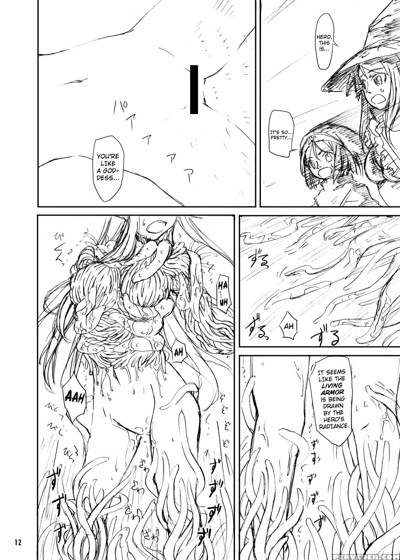 (c81) [kamemushi (kaminaru Fuyu)] Shokushu Armor [english] 1