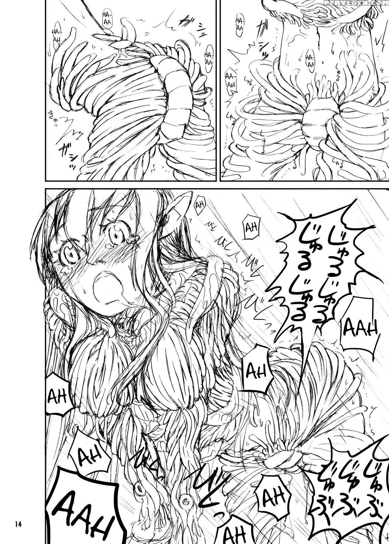 (c81) [kamemushi (kaminaru Fuyu)] Shokushu Armor [english] 1