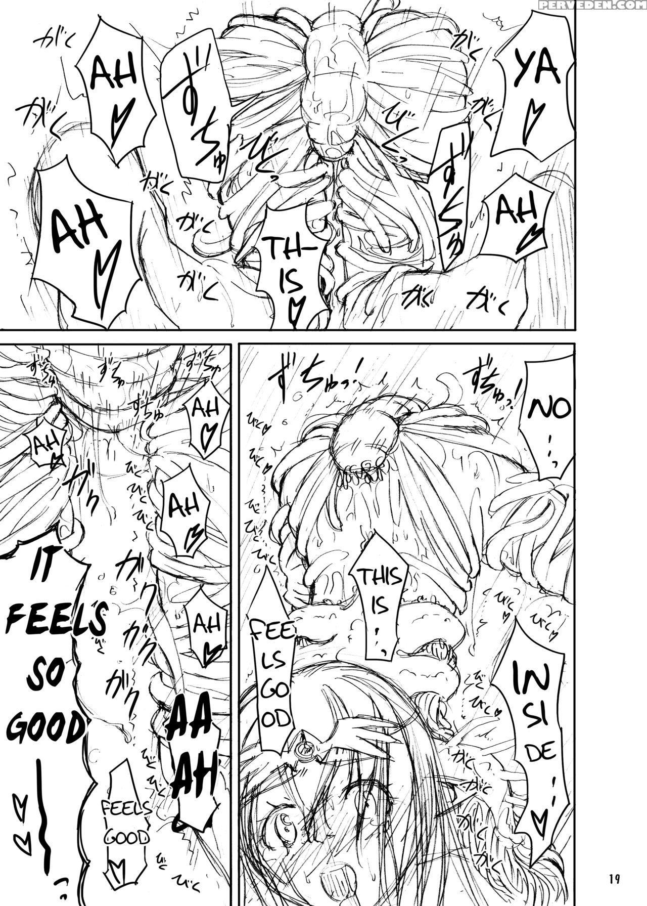 (c81) [kamemushi (kaminaru Fuyu)] Shokushu Armor [english] 1