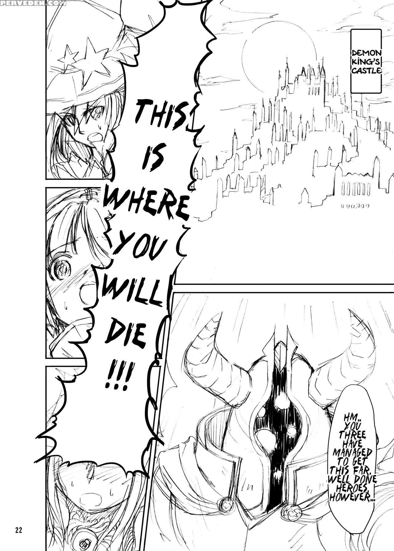 (c81) [kamemushi (kaminaru Fuyu)] Shokushu Armor [english] 1
