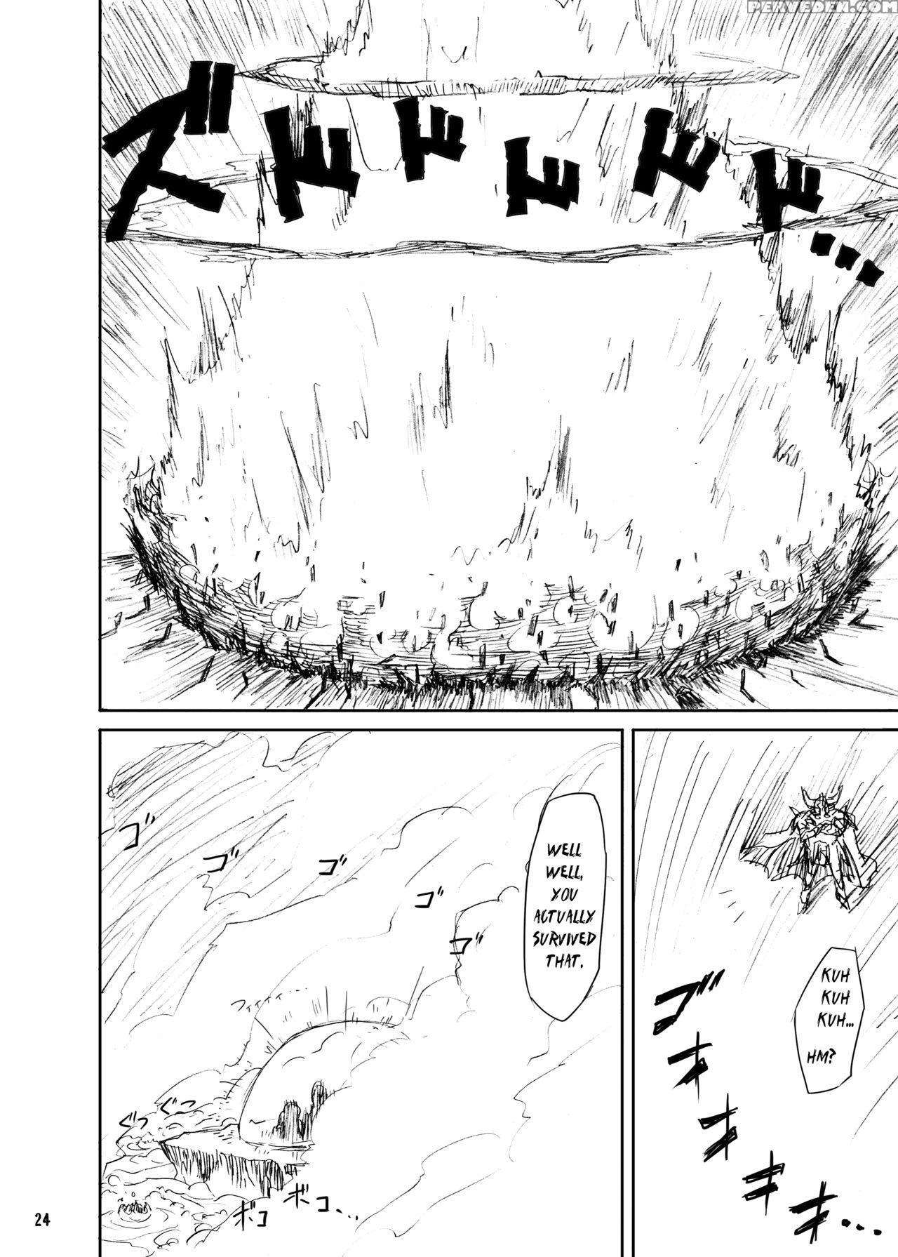 (c81) [kamemushi (kaminaru Fuyu)] Shokushu Armor [english] 1